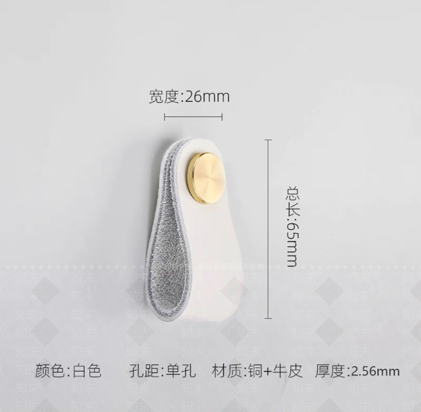 现代挂件3D模型下载【ID:1201022014】
