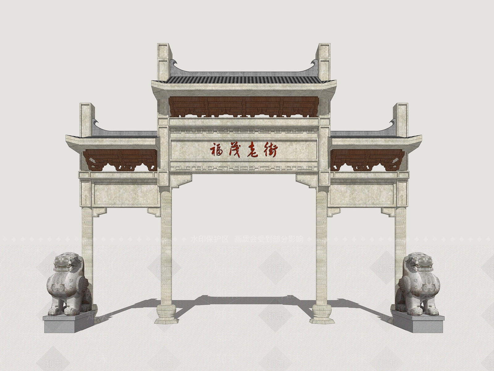 中式牌坊牌楼SU模型下载【ID:1201022284】