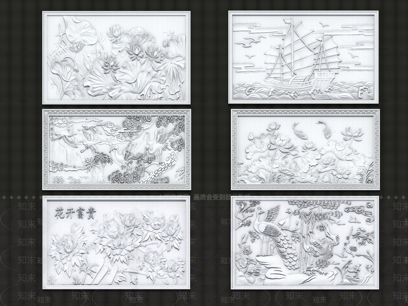 中式雕花SU模型下载【ID:1201022620】