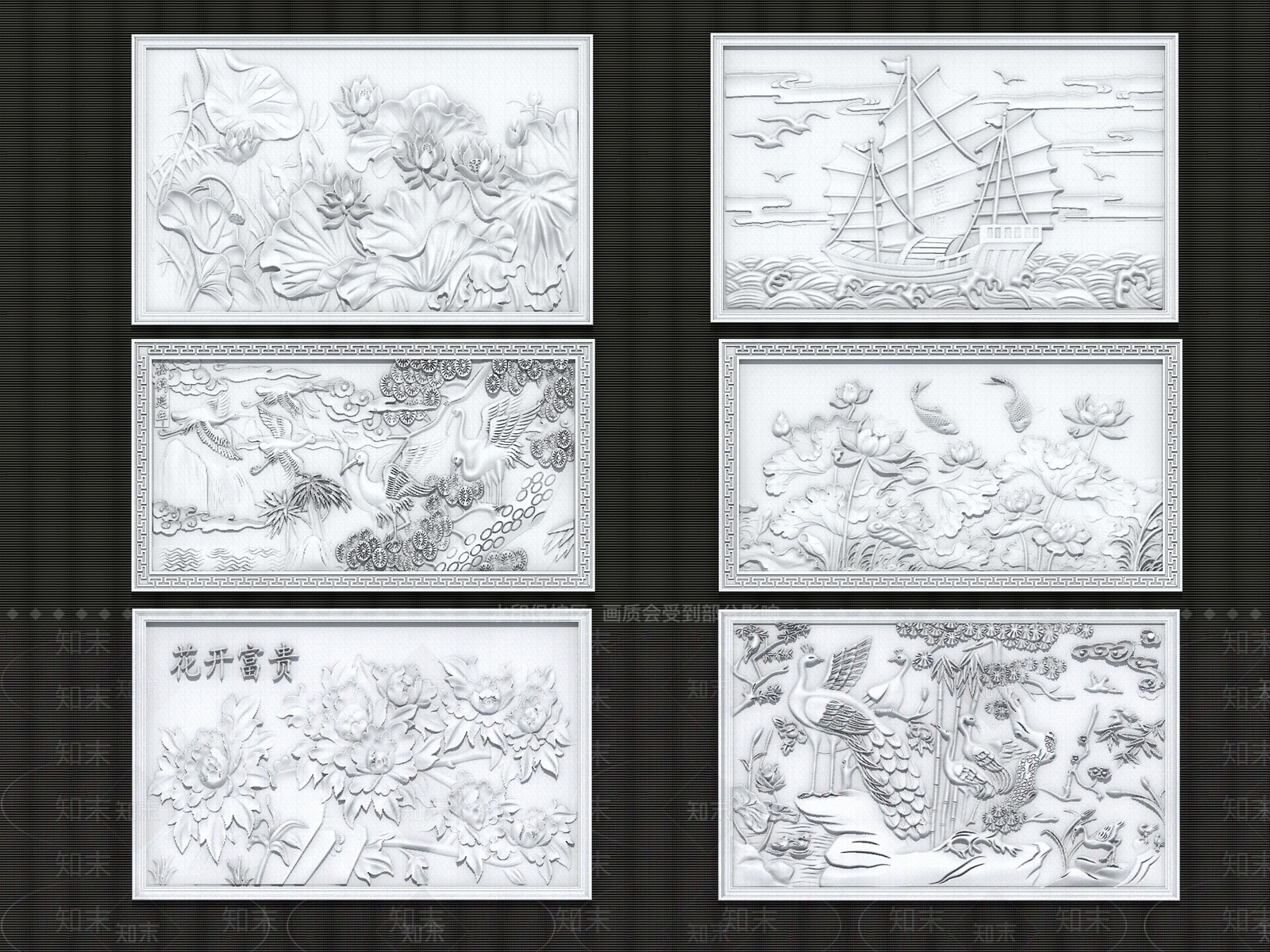 中式雕花3D模型下载【ID:1201022621】