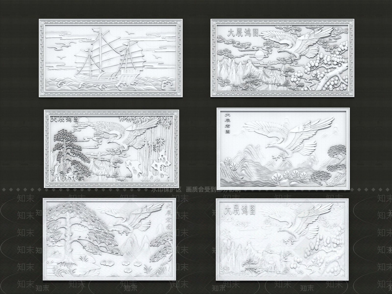 中式新中式雕花SU模型下载【ID:1201022615】