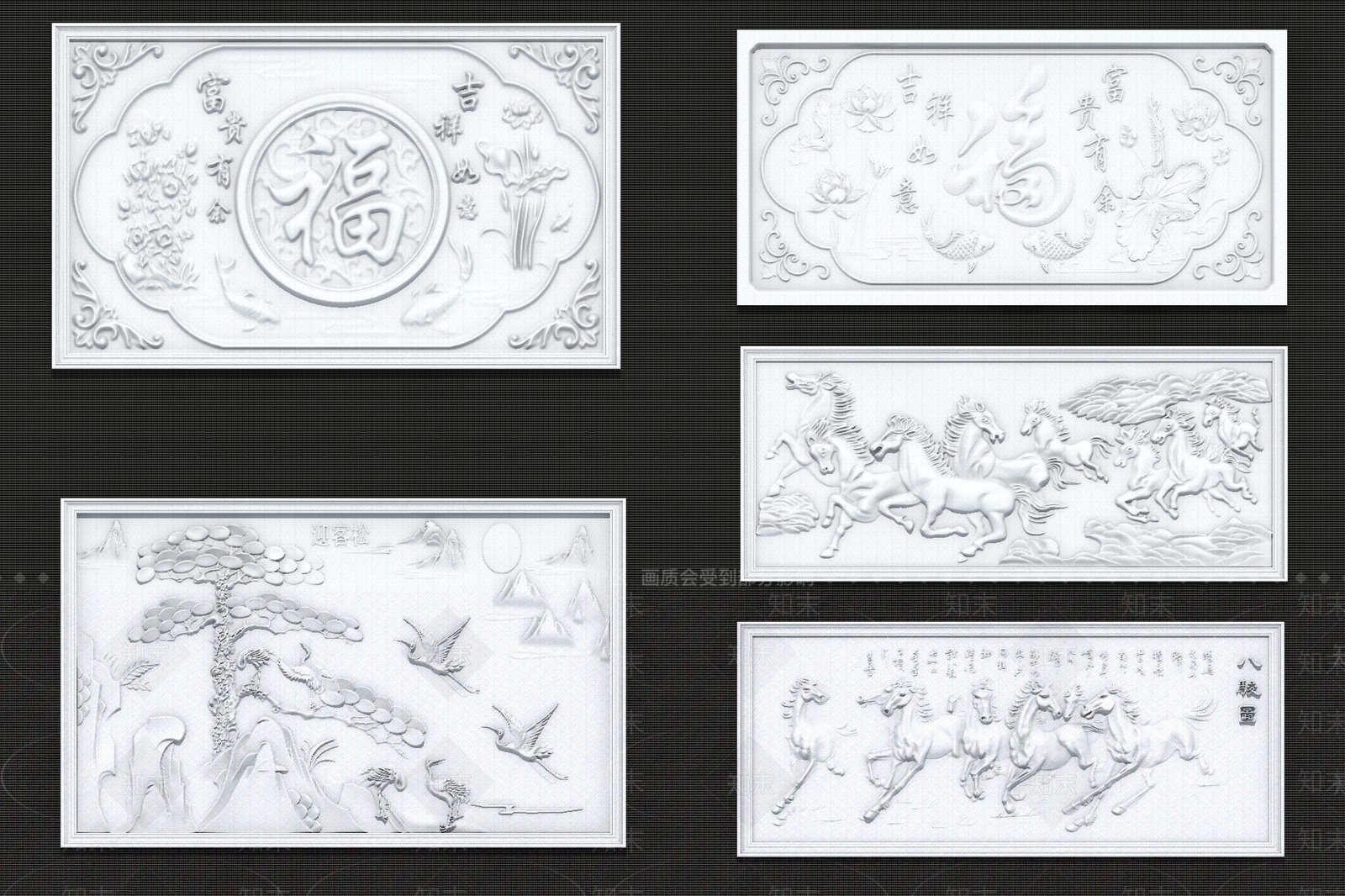 中式雕花SU模型下载【ID:1201022792】