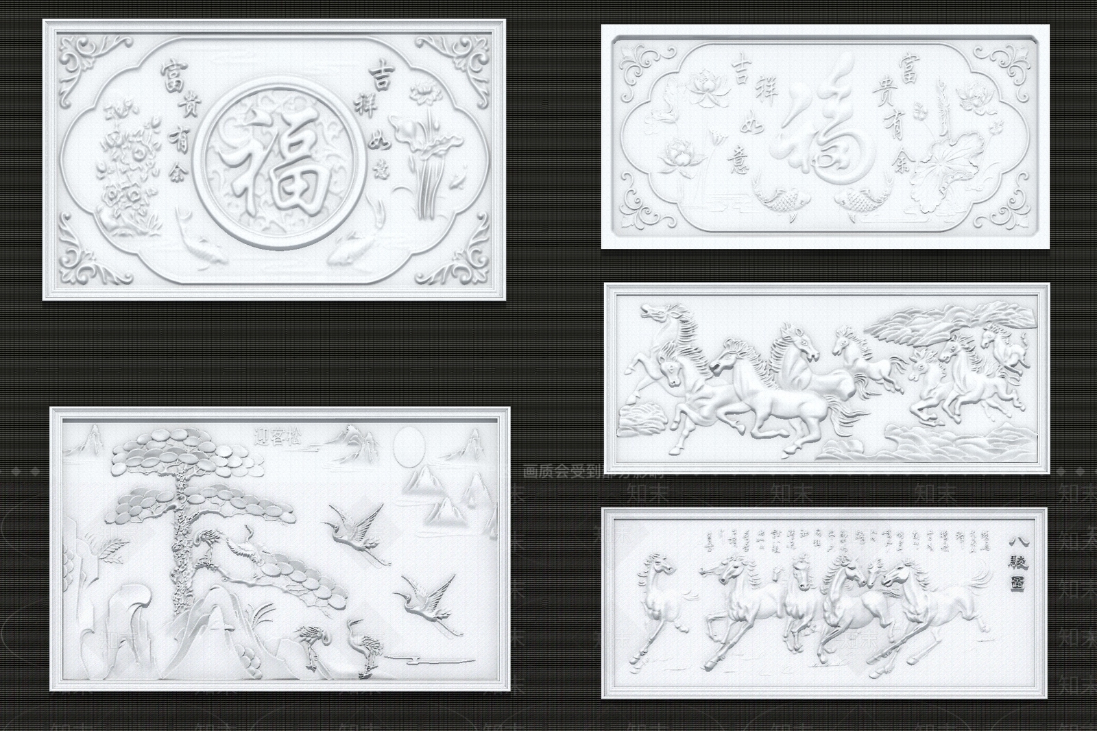 中式雕花3D模型下载【ID:1201022965】