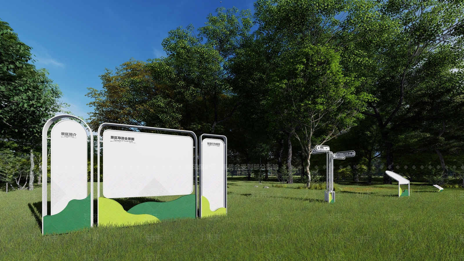 现代标识标牌SU模型下载【ID:1201097183】