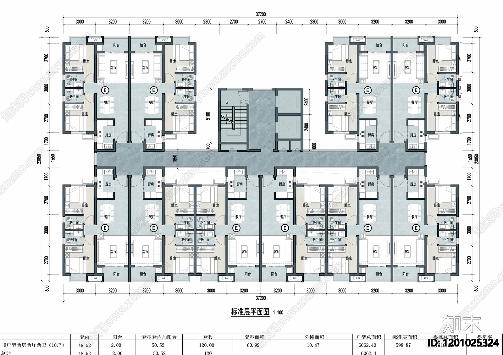 公寓建筑施工图下载【ID:1201025324】