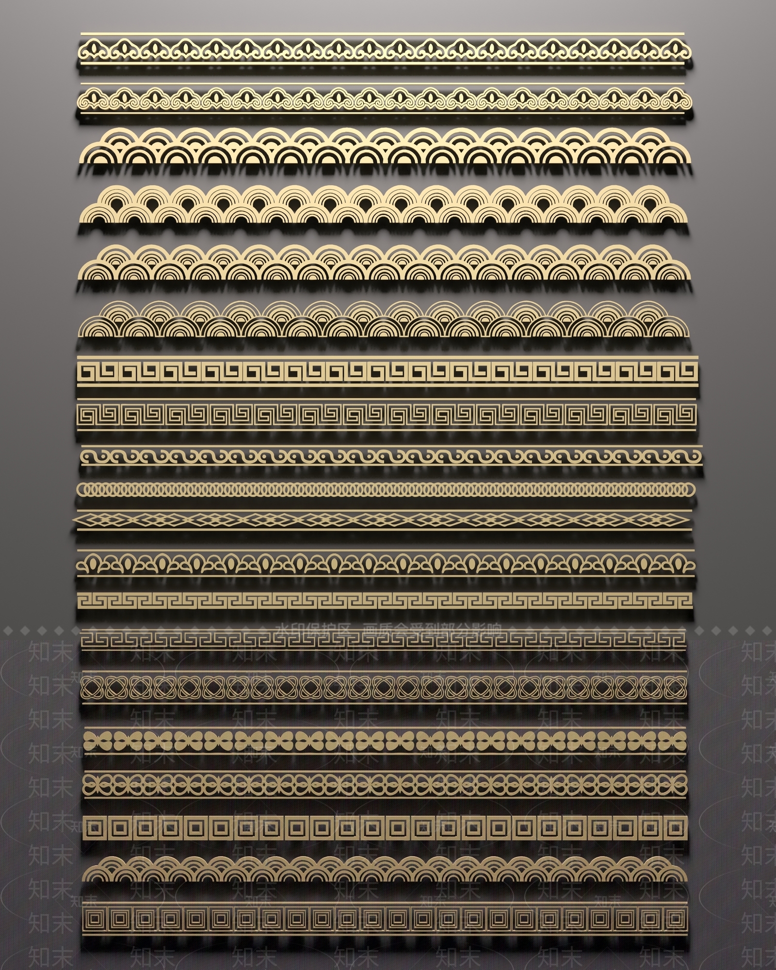 新中式雕花SU模型下载【ID:1201026161】