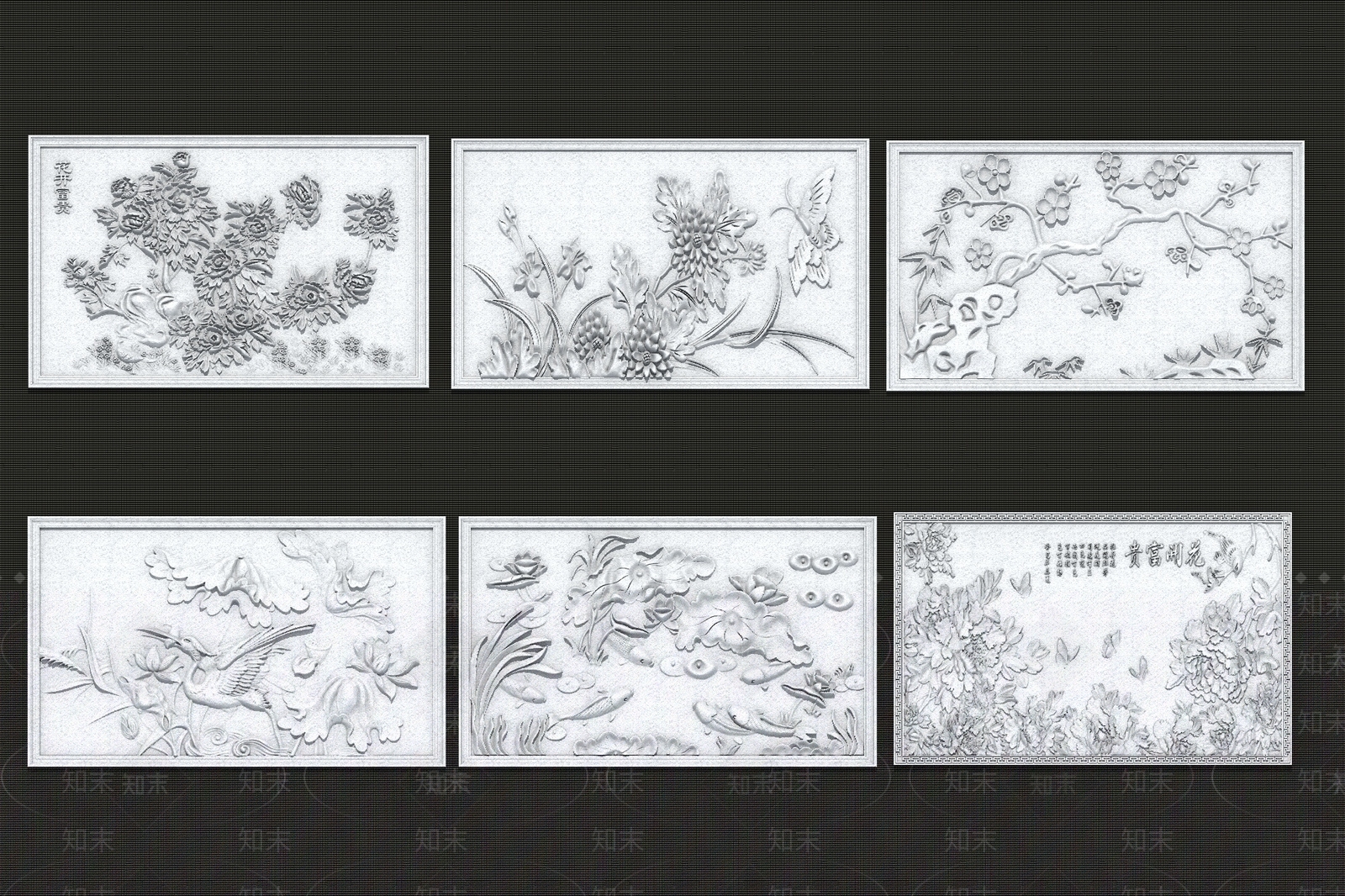 中式雕花SU模型下载【ID:1201029292】