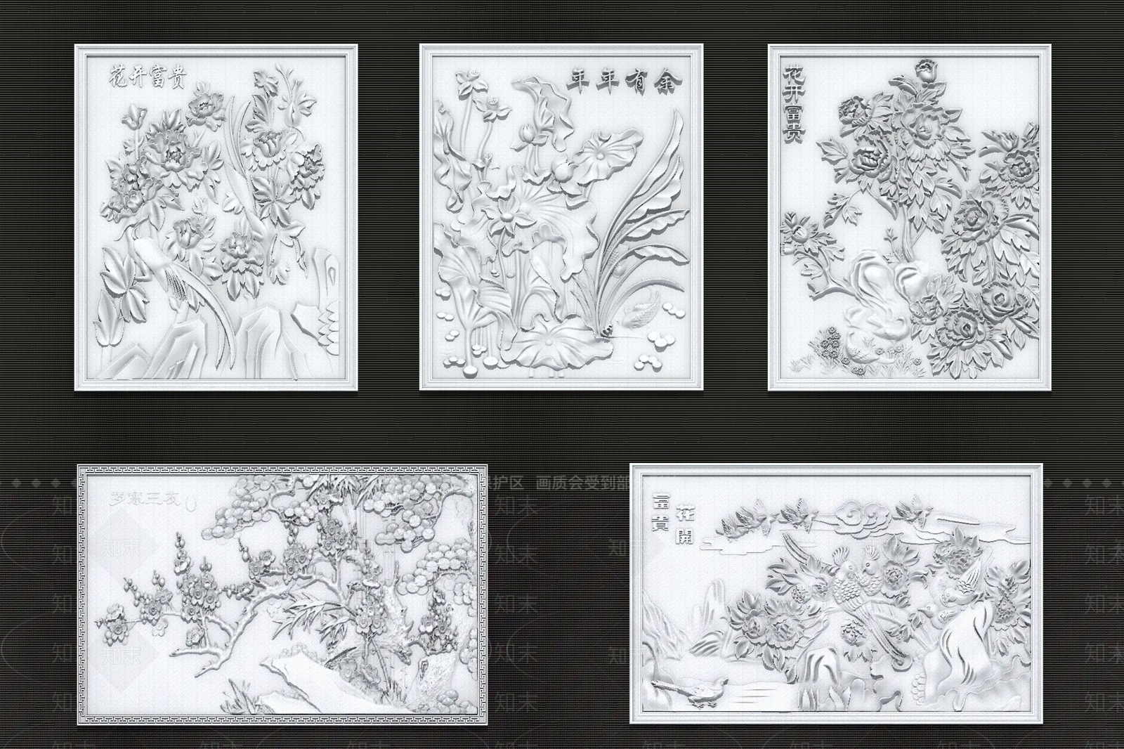 中式雕花3D模型下载【ID:1201029507】