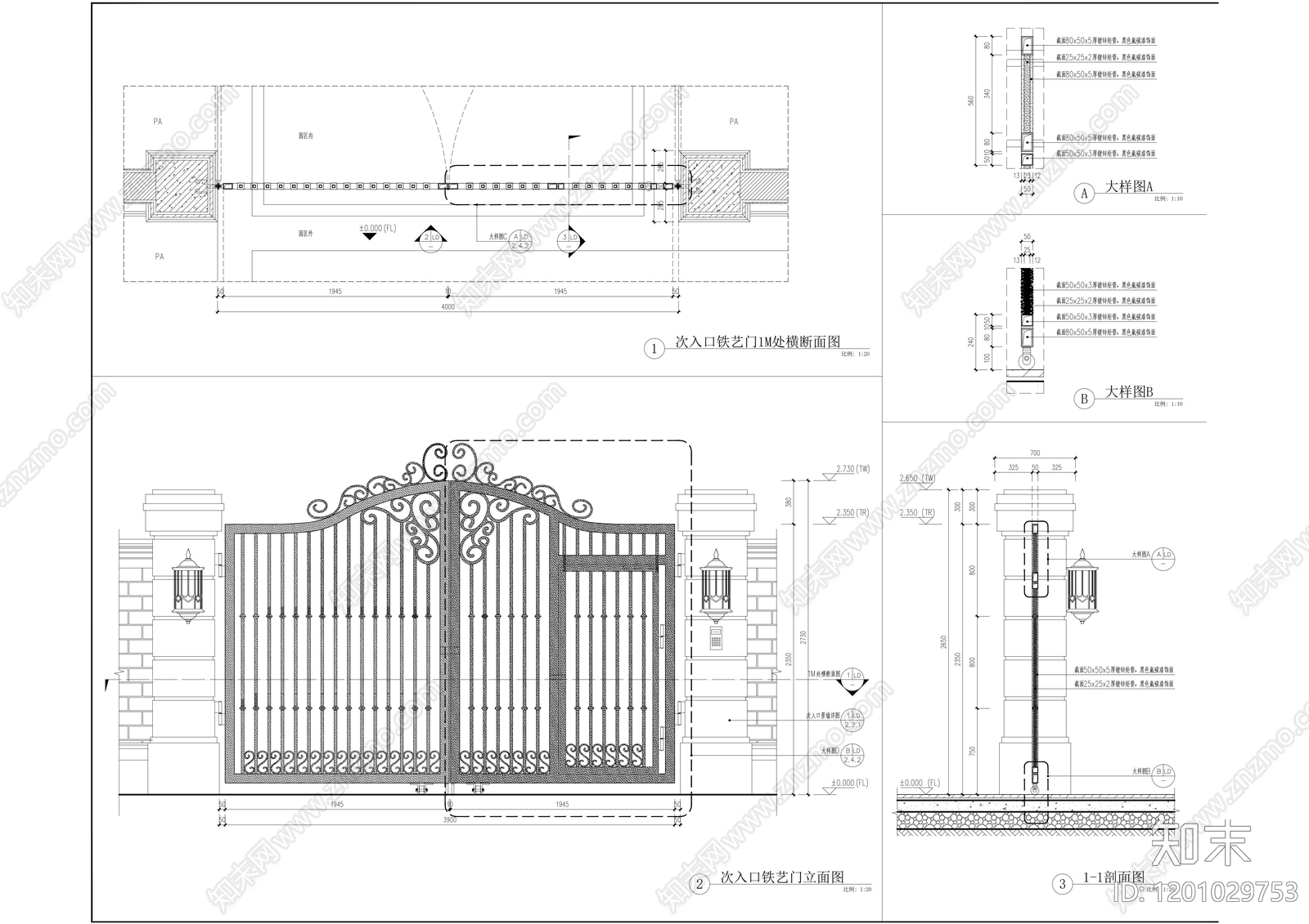 欧式入口施工图下载【ID:1201029753】