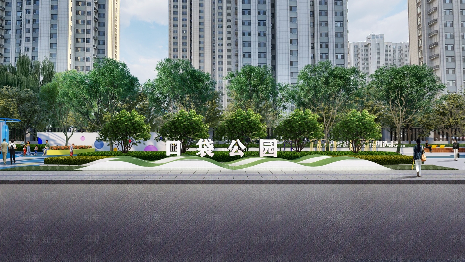 现代口袋公园SU模型下载【ID:1201031183】