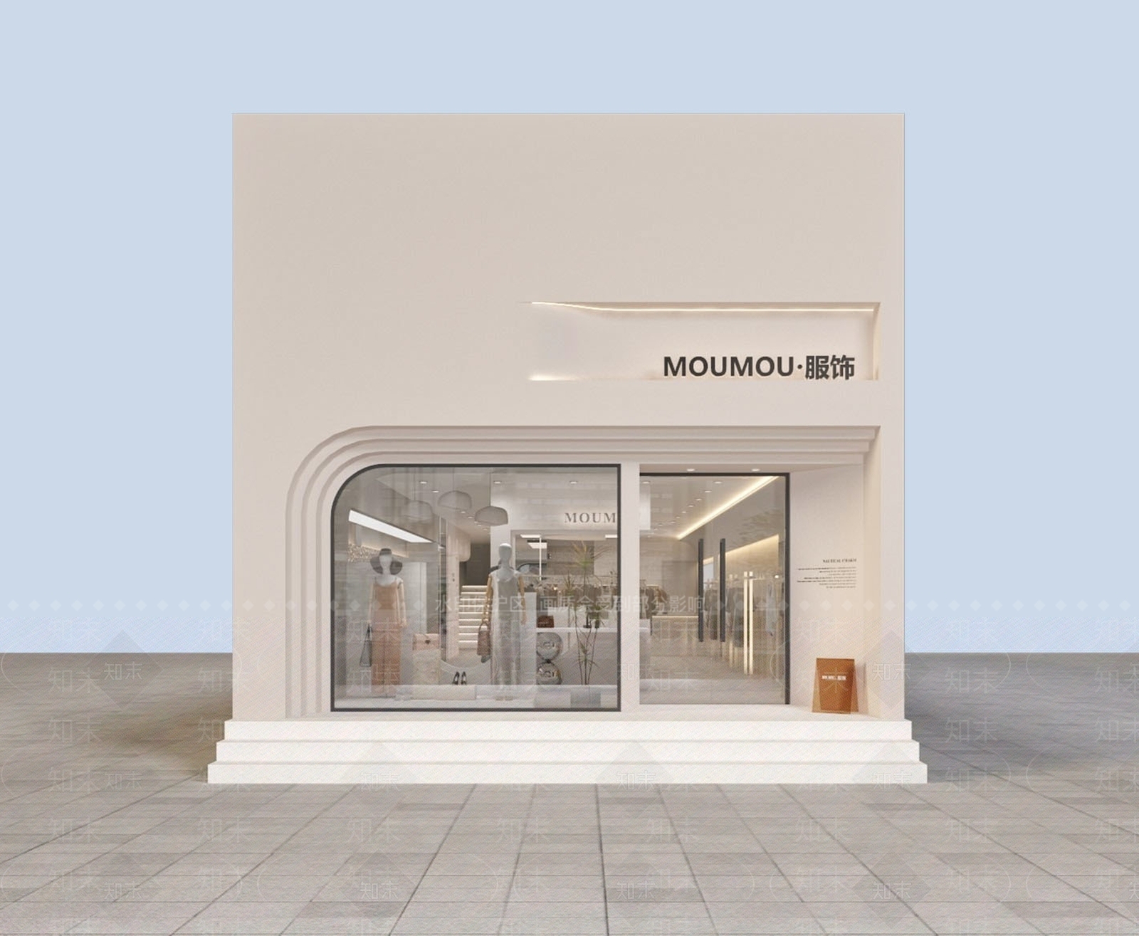 现代奶油服装店3D模型下载【ID:1201036712】