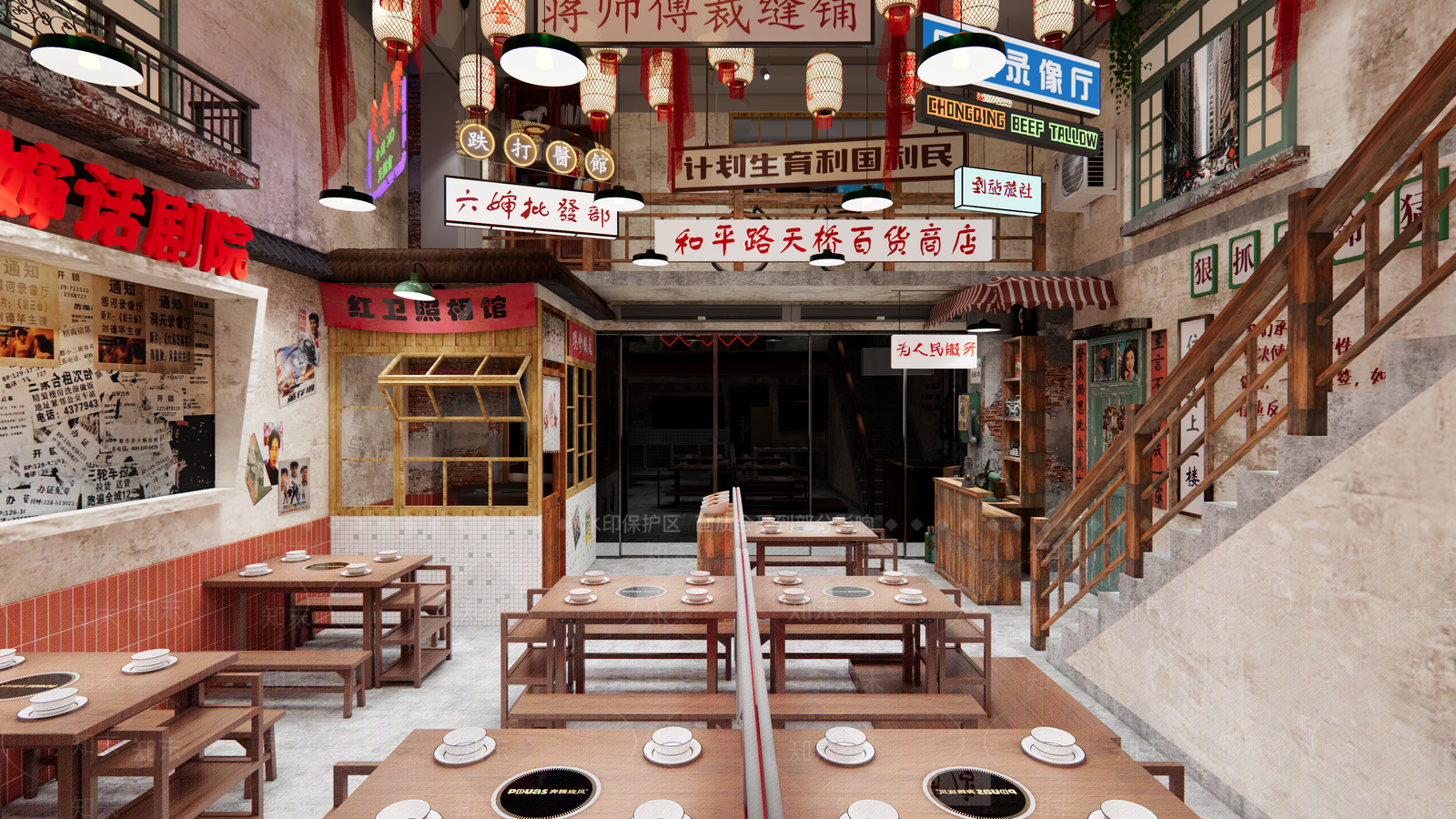 复古火锅店SU模型下载【ID:1201040635】