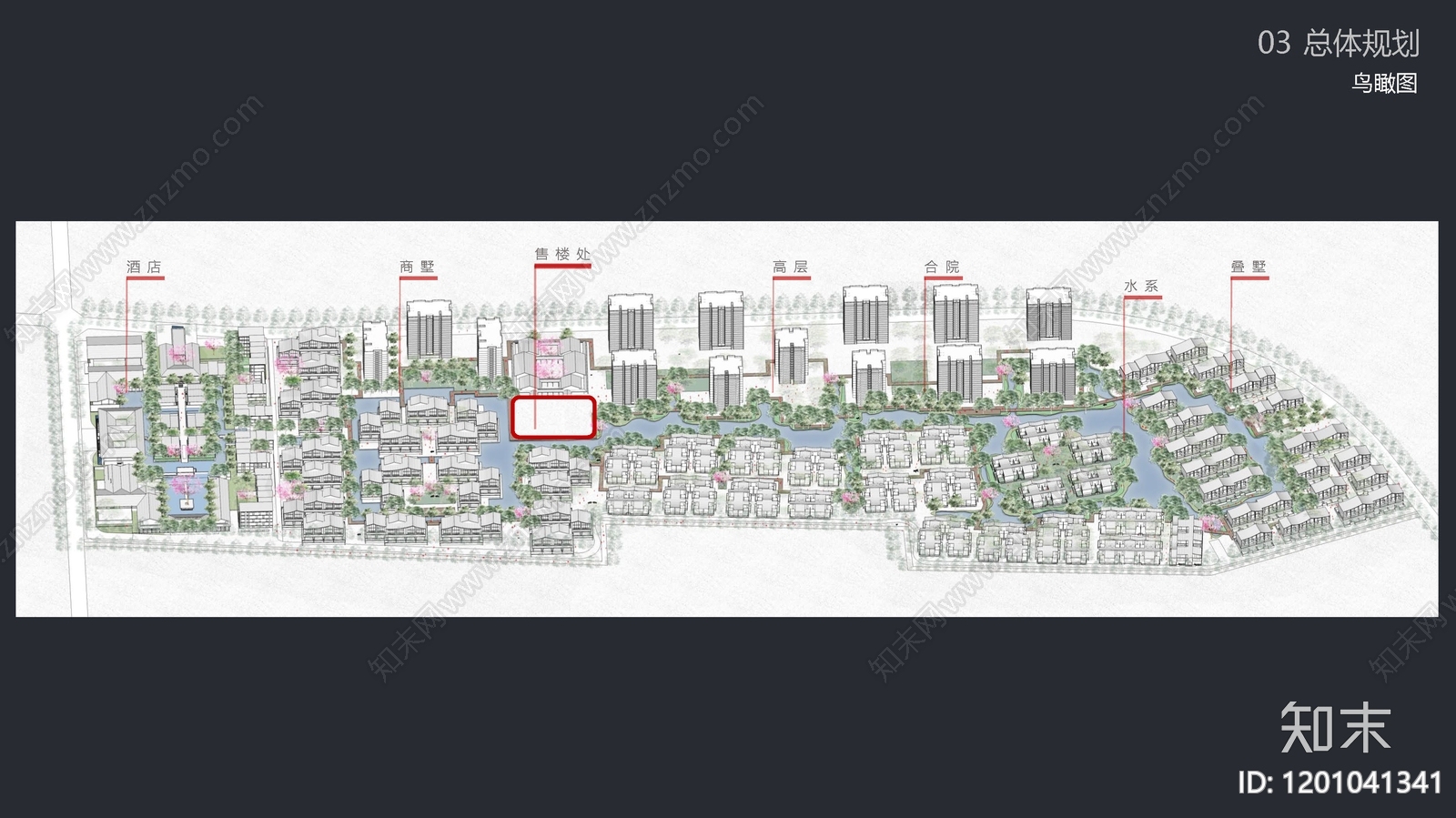 现代中式售楼处建筑下载【ID:1201041341】