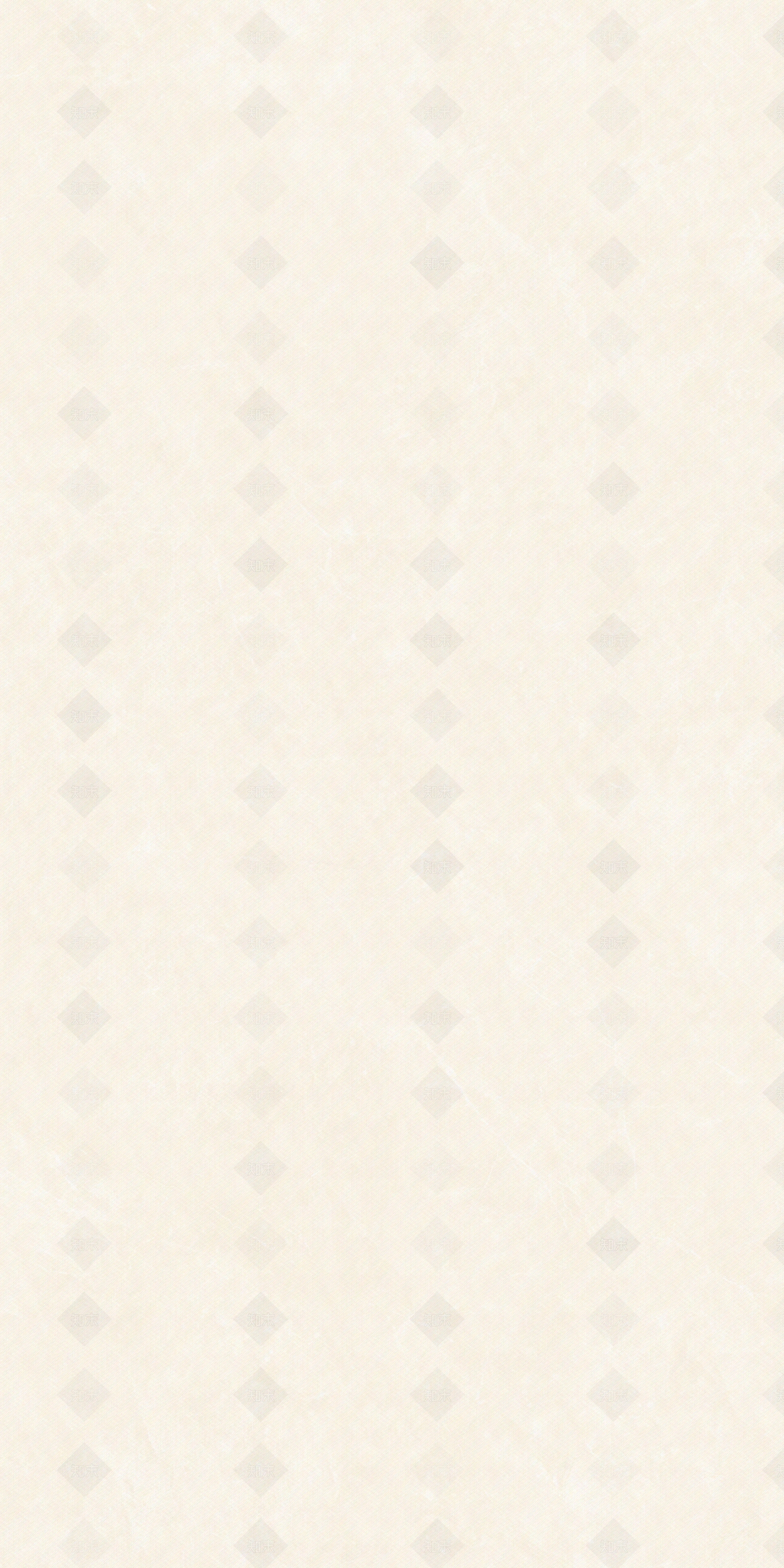 现代暖色地砖贴图下载【ID:1201044607】