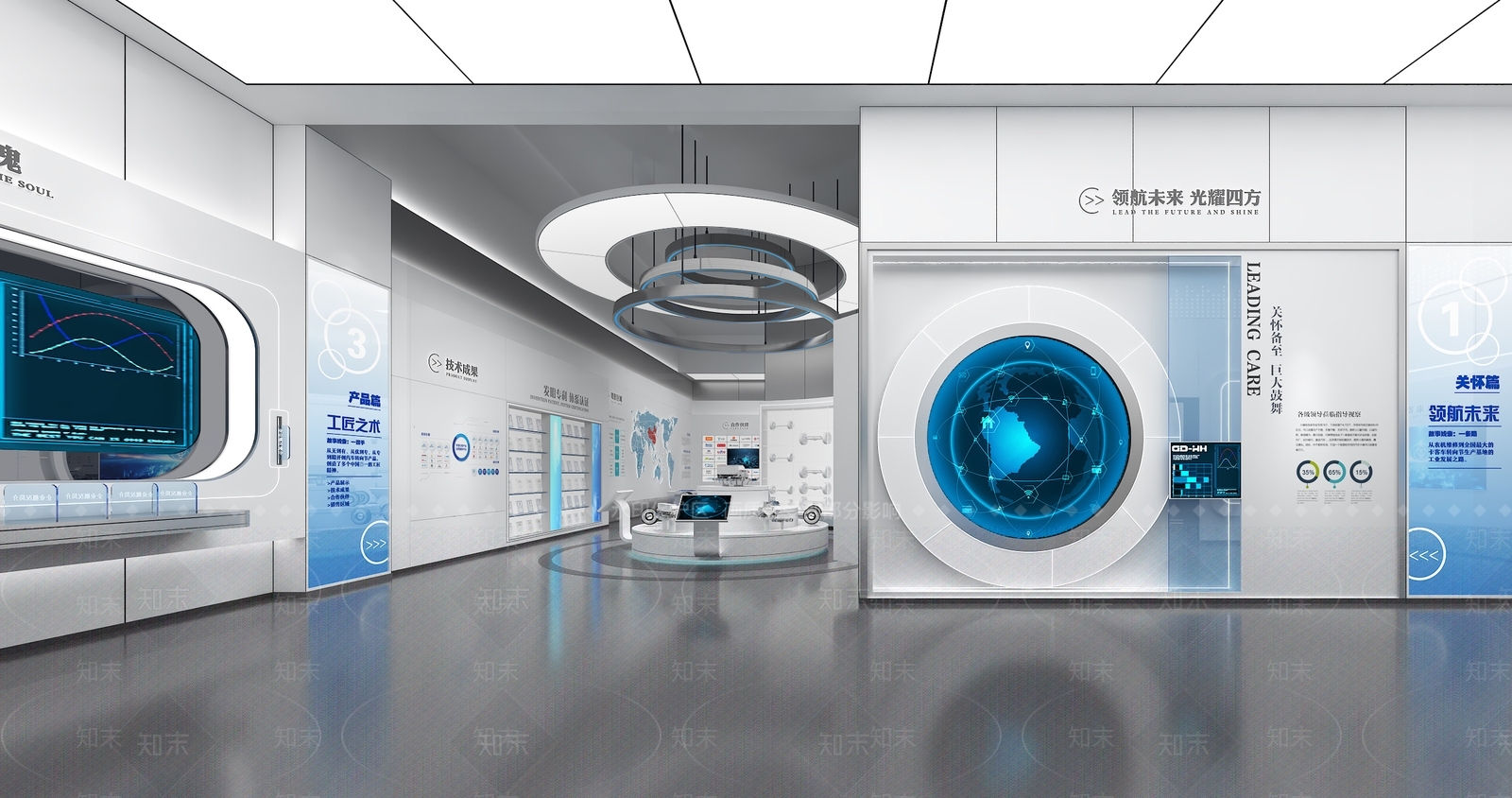 现代企业展厅3D模型下载【ID:1201045263】