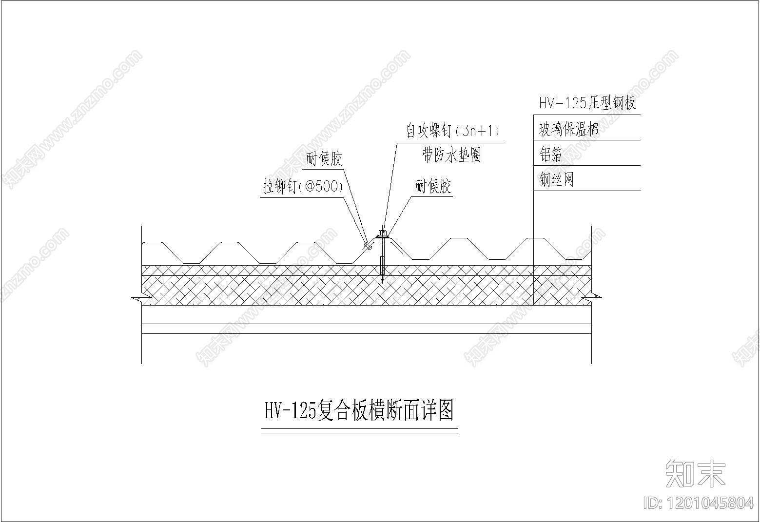 其他类型图纸施工图下载【ID:1201045804】