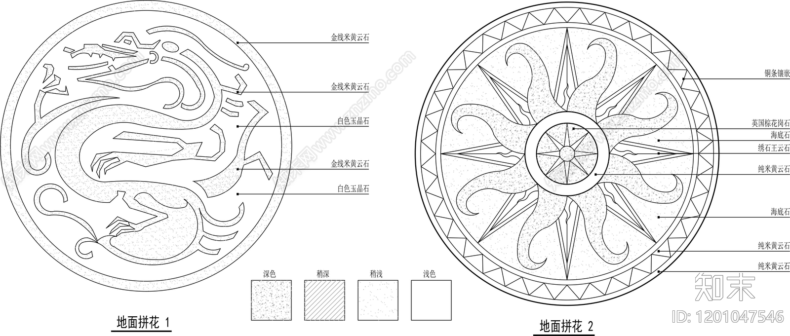 石材铺装施工图下载【ID:1201047546】