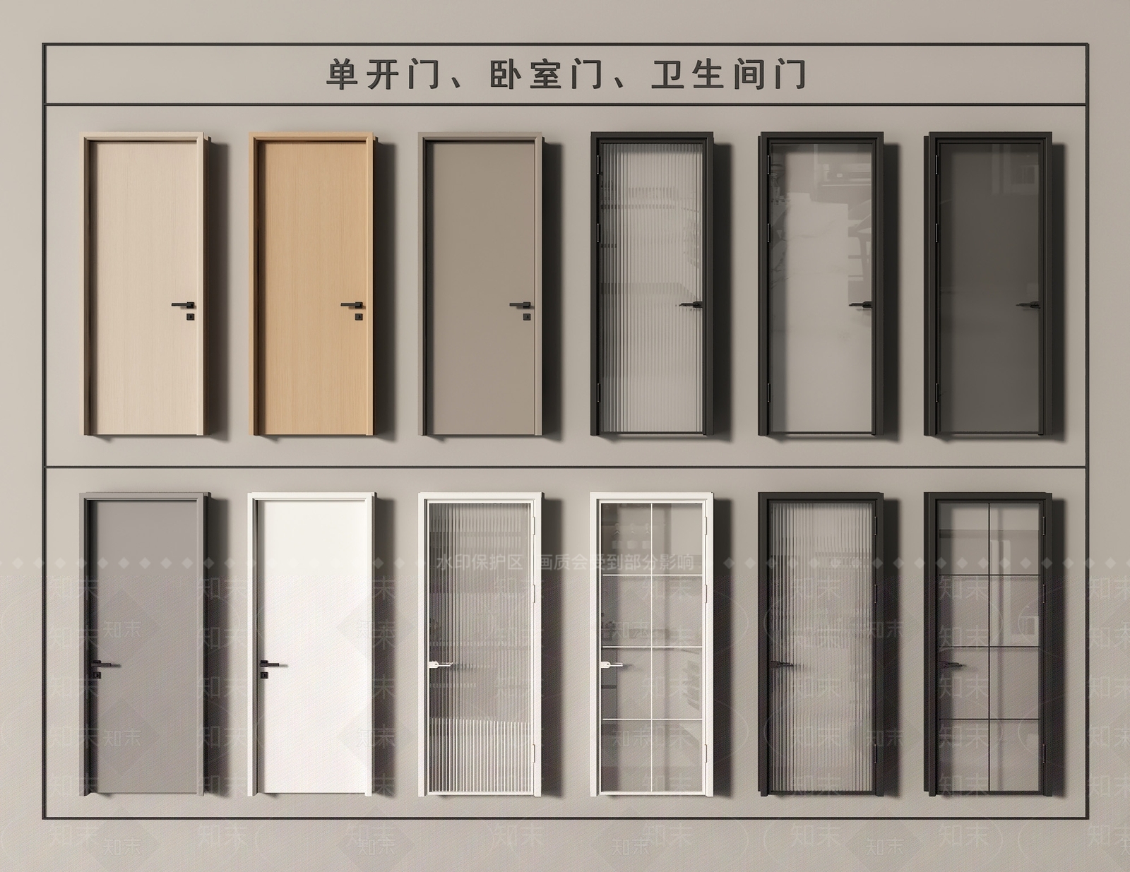 现代单开门3D模型下载【ID:1201048060】