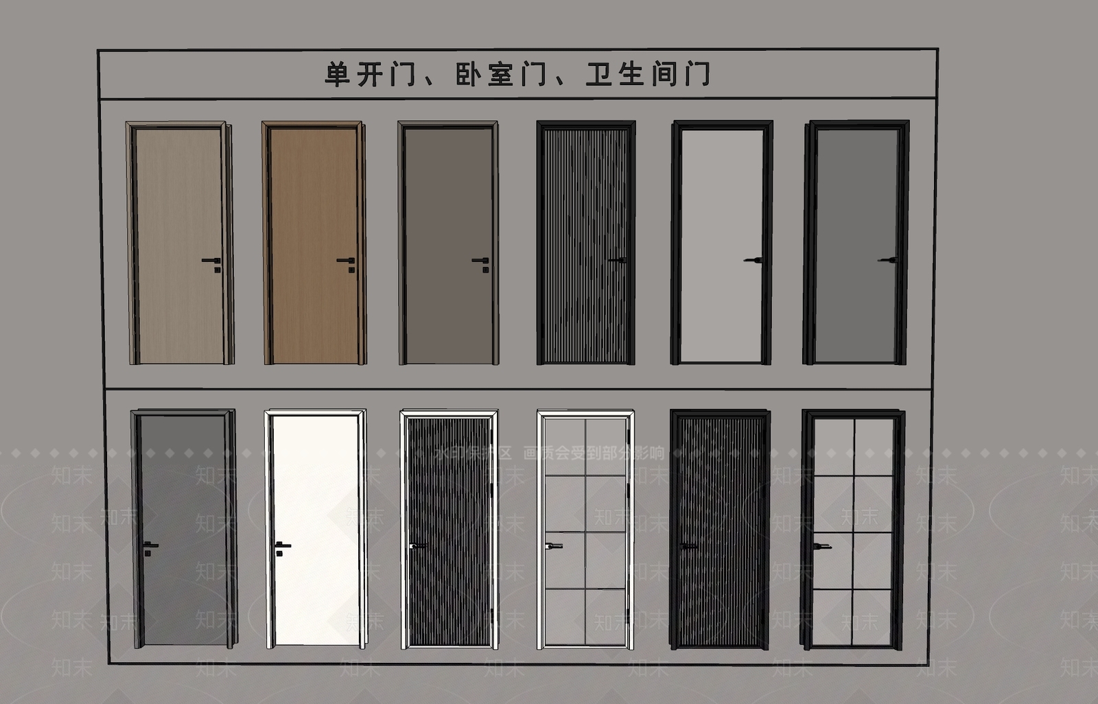现代单开门SU模型下载【ID:1201048218】