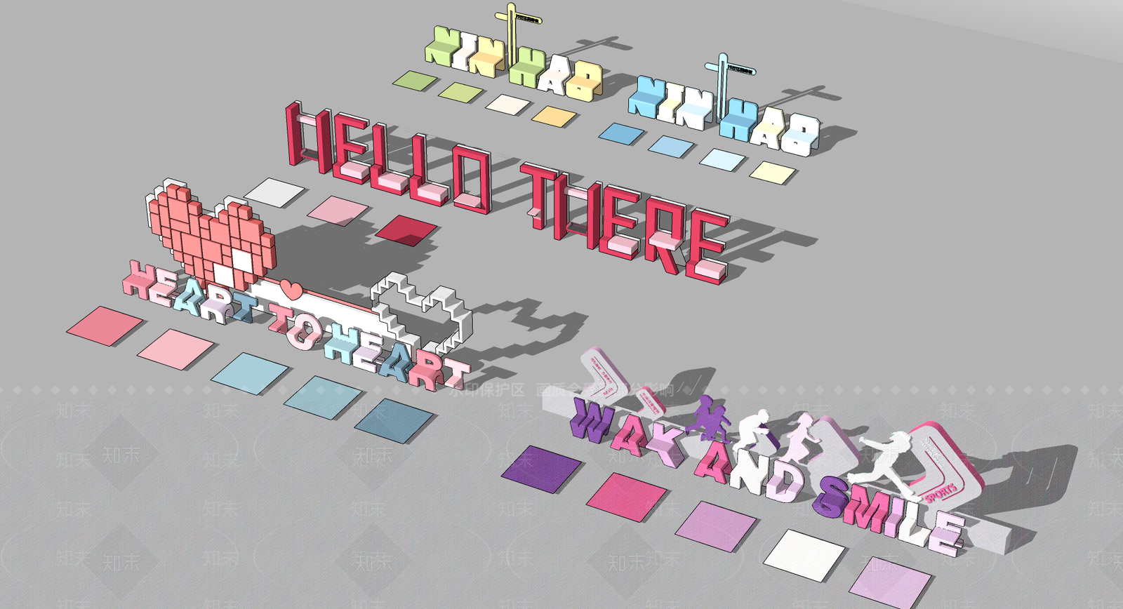 现代其他景观小品SU模型下载【ID:1201048342】