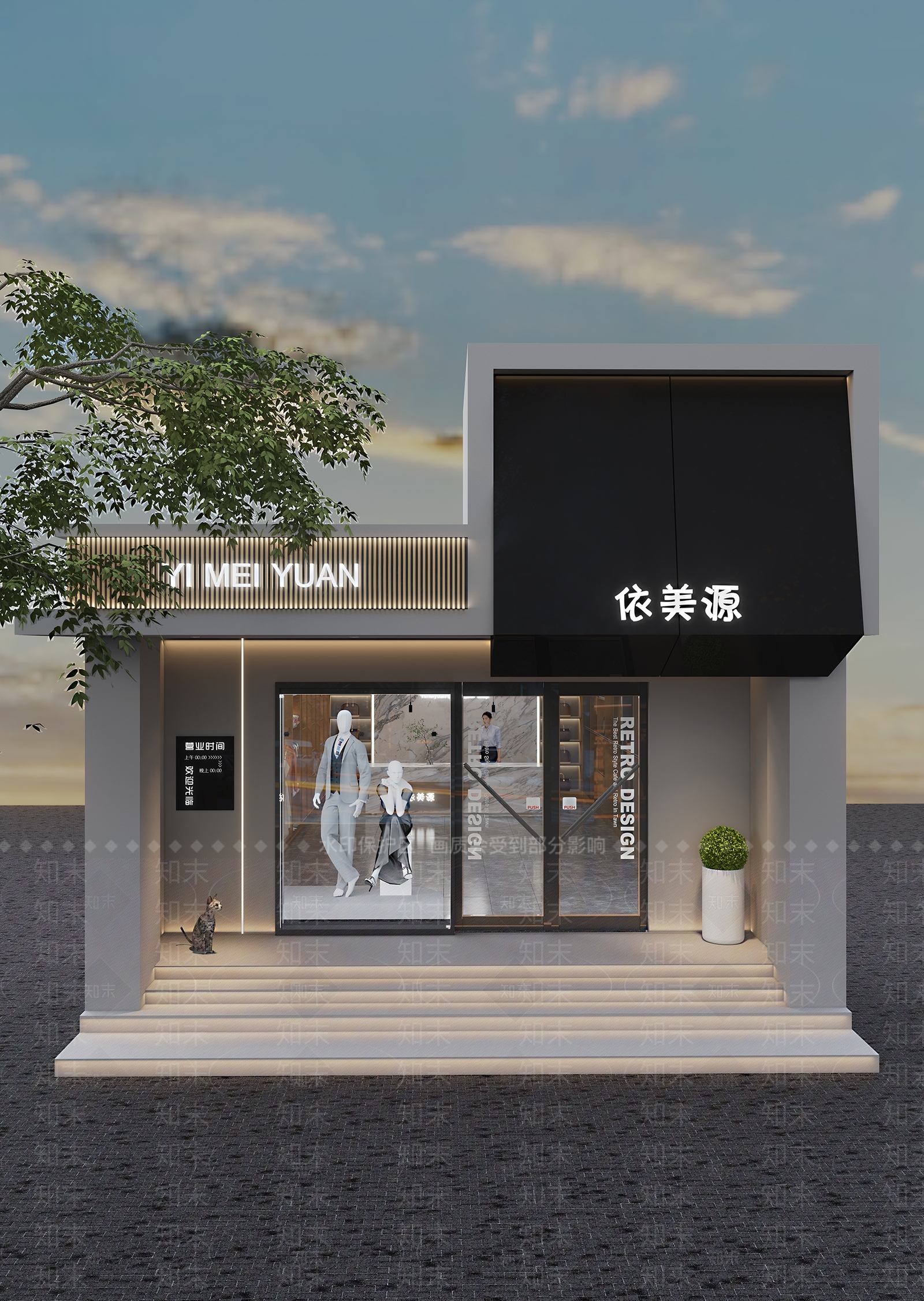 现代其他商业空间3D模型下载【ID:1201049016】