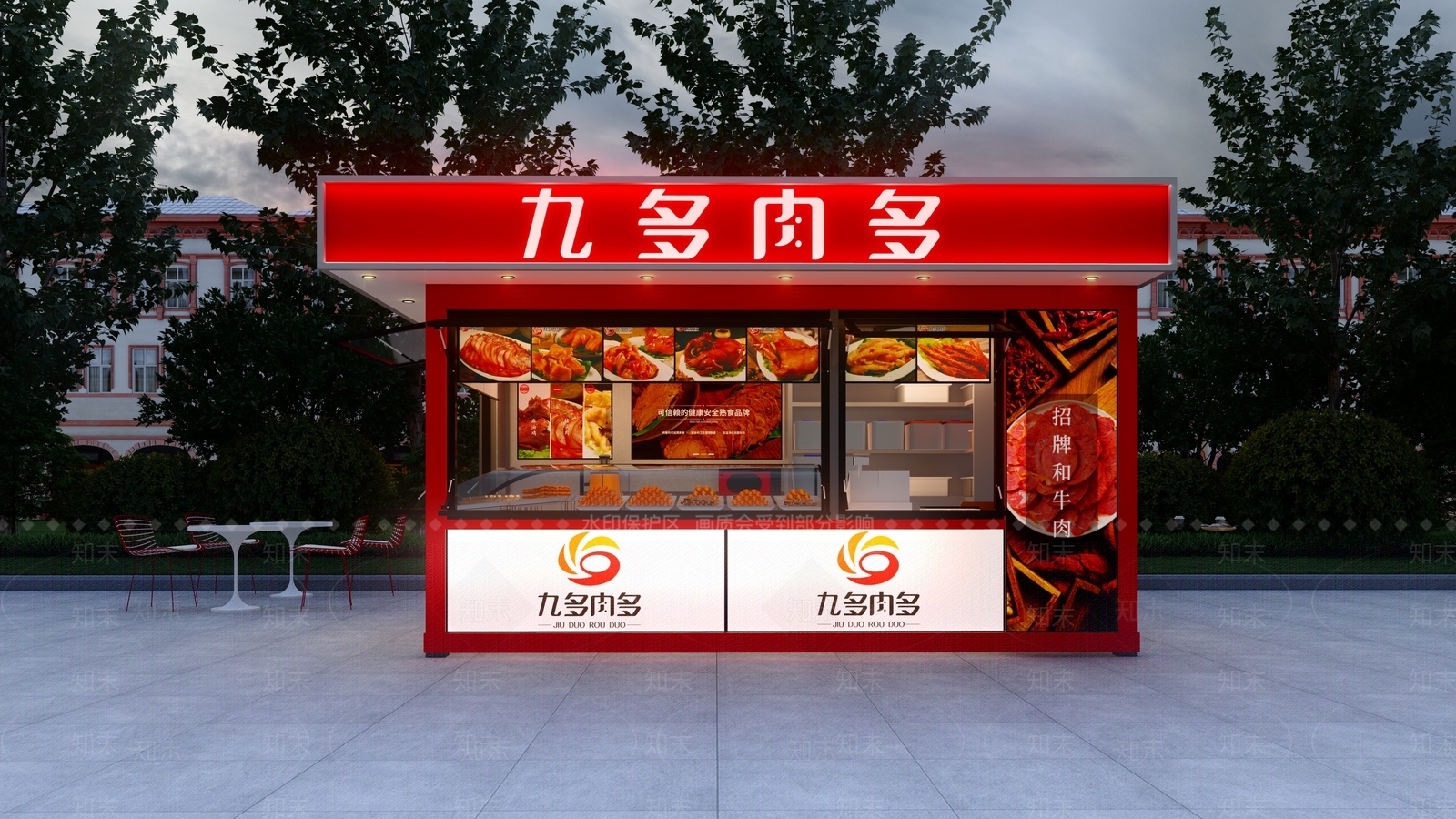 现代轻奢小公建SU模型下载【ID:1201052984】
