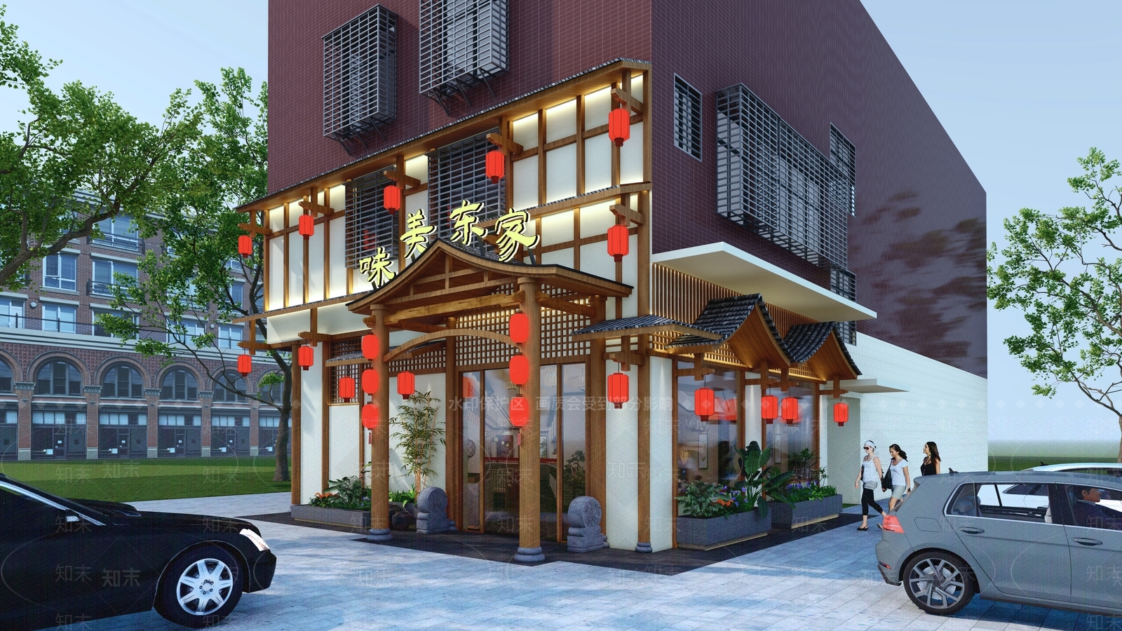 中式新中式中餐厅SU模型下载【ID:1201053207】