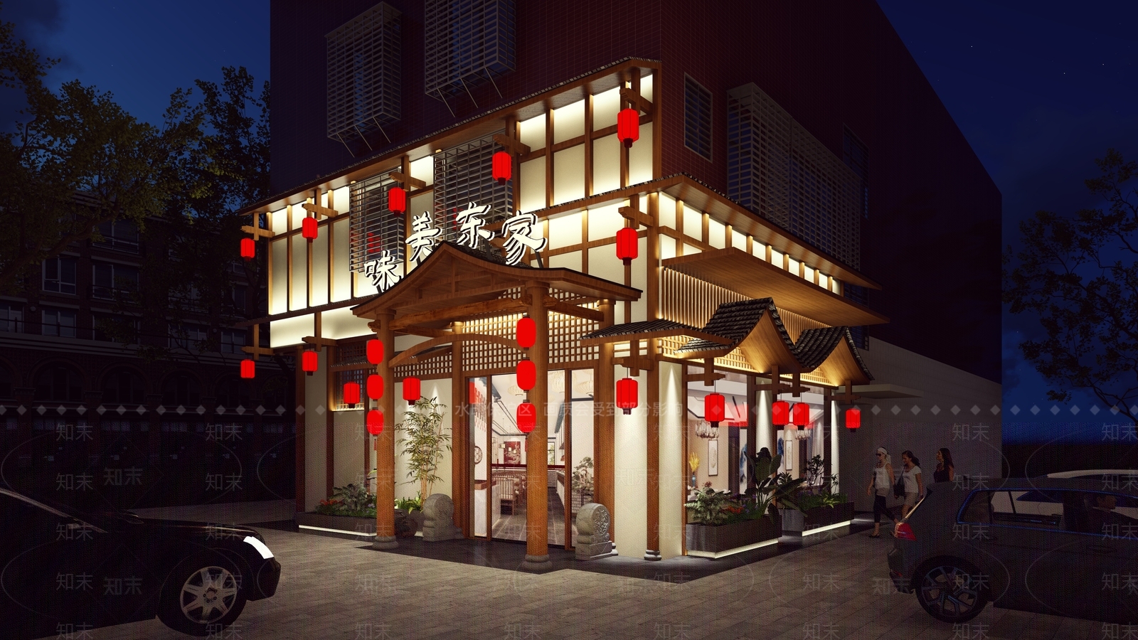 中式新中式中餐厅SU模型下载【ID:1201053207】