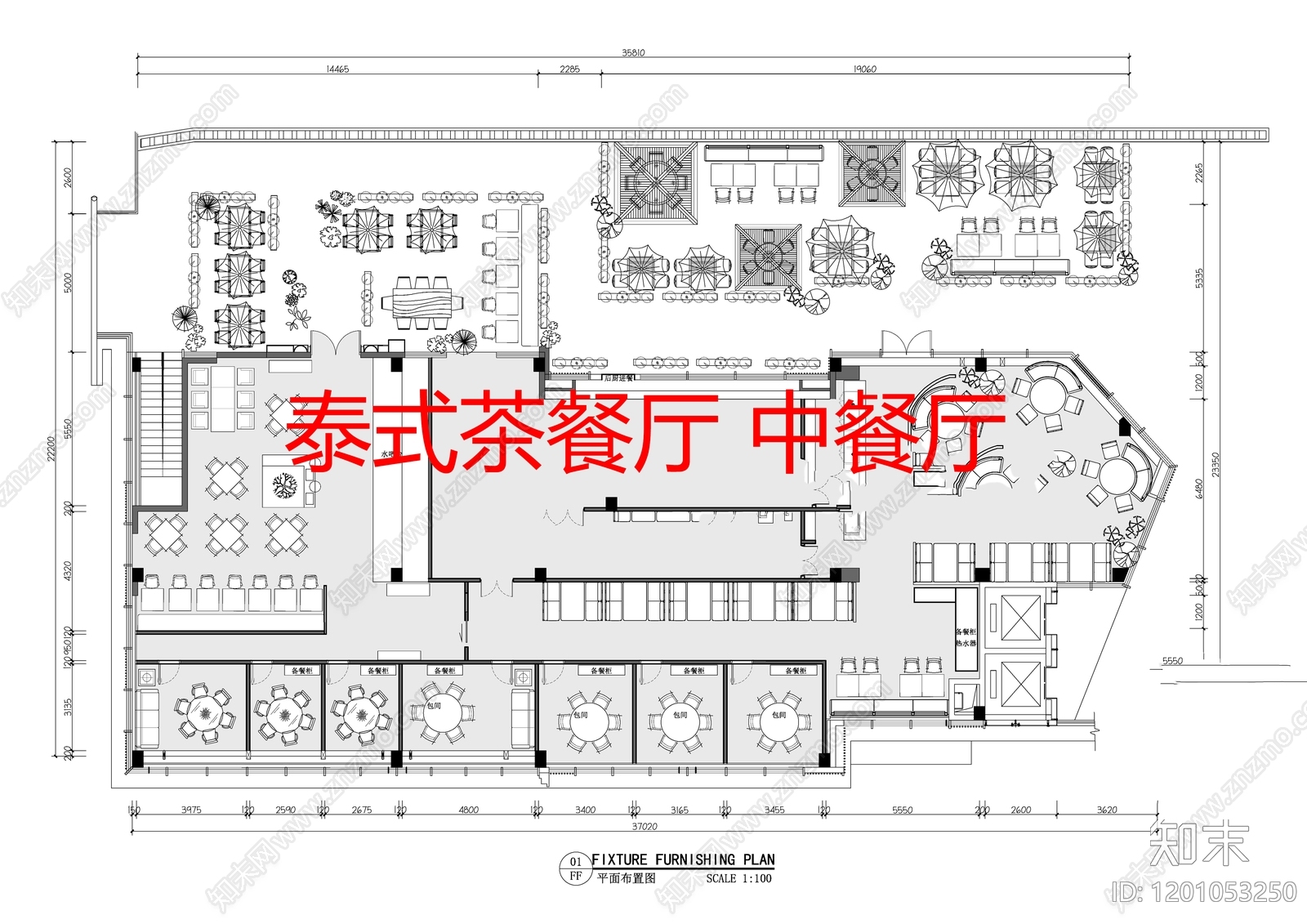 现代中餐厅cad施工图下载【ID:1201053250】