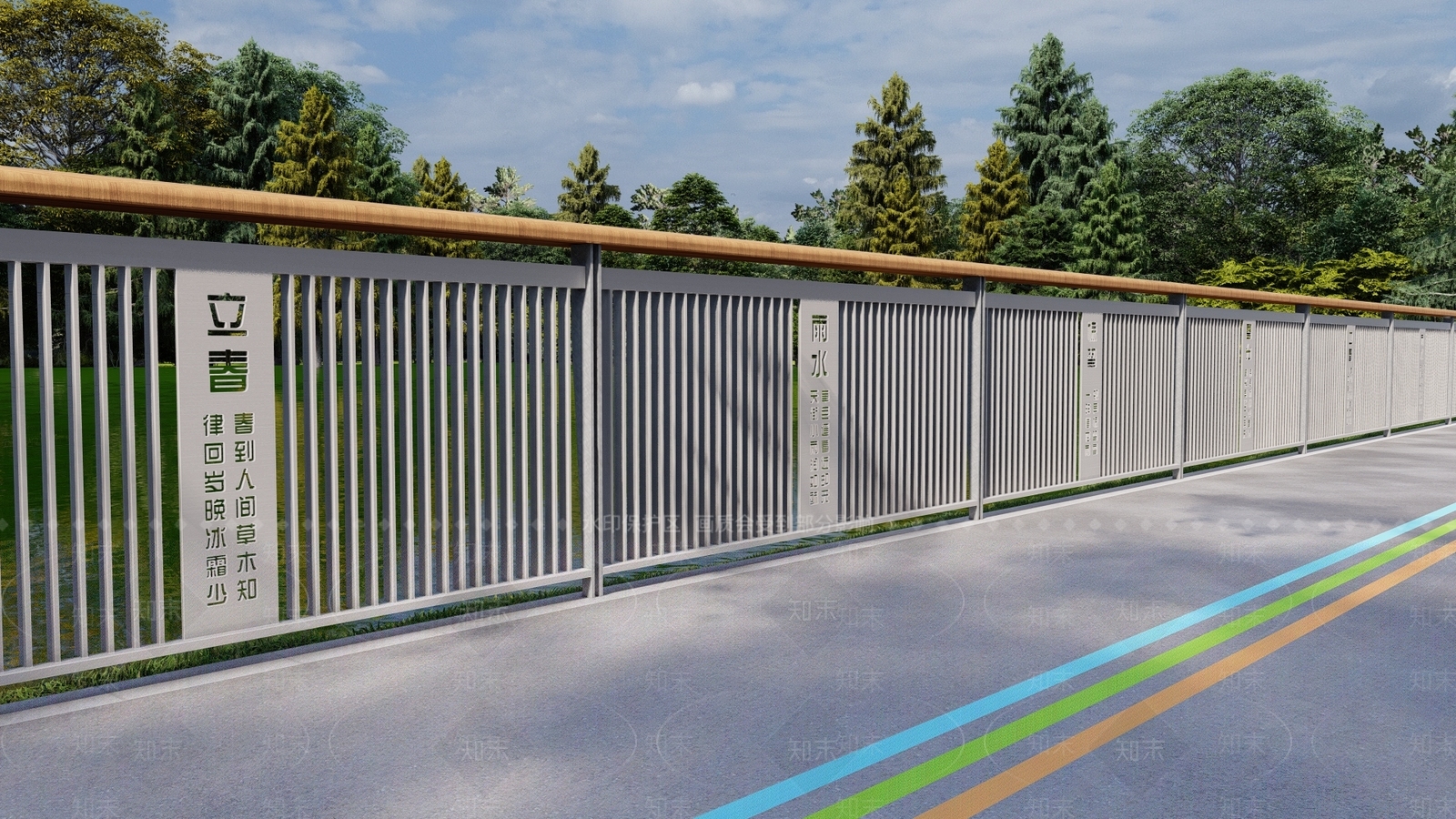 现代简约围栏护栏SU模型下载【ID:1201054065】