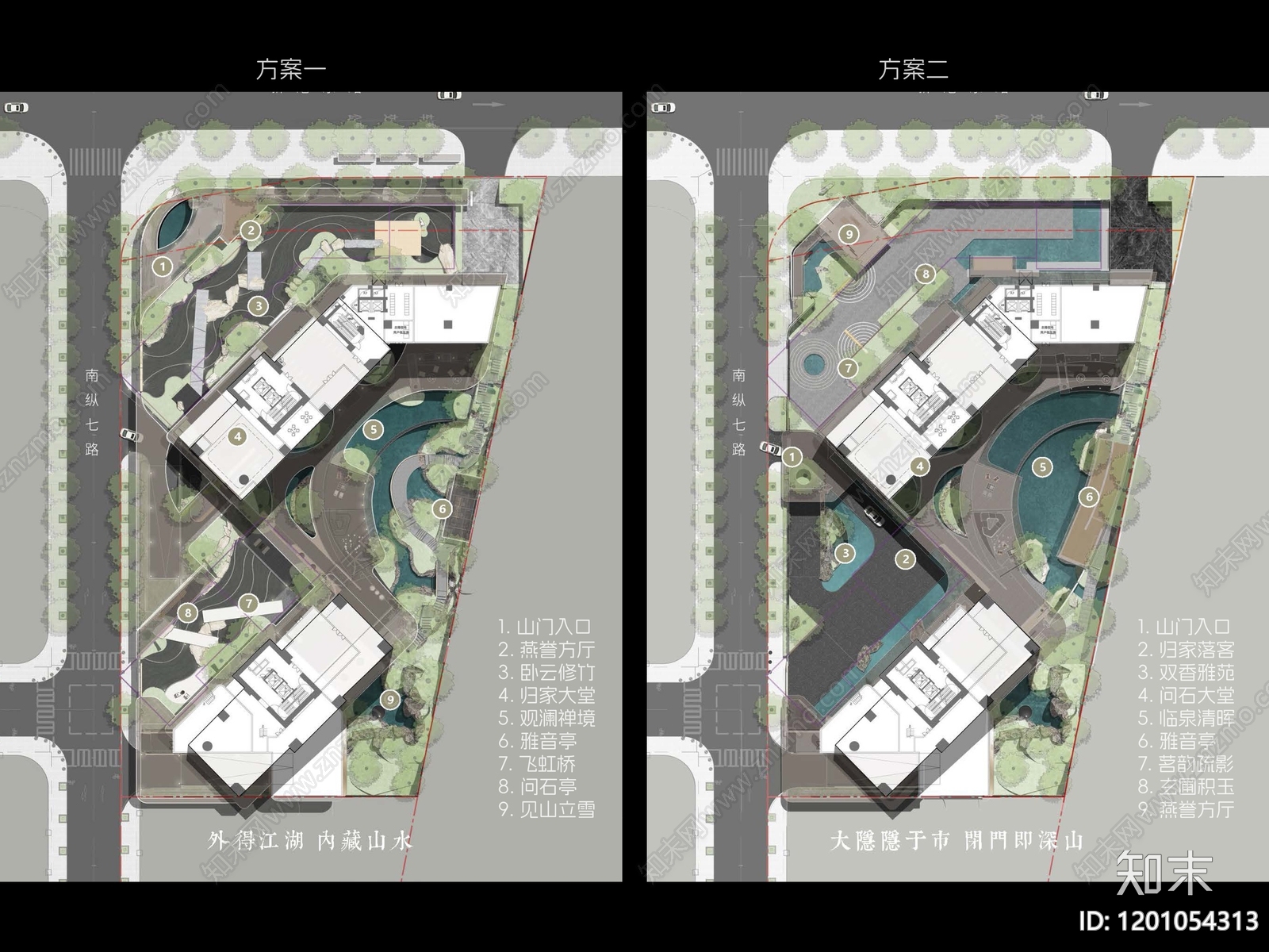 新中式示范区景观下载【ID:1201054313】