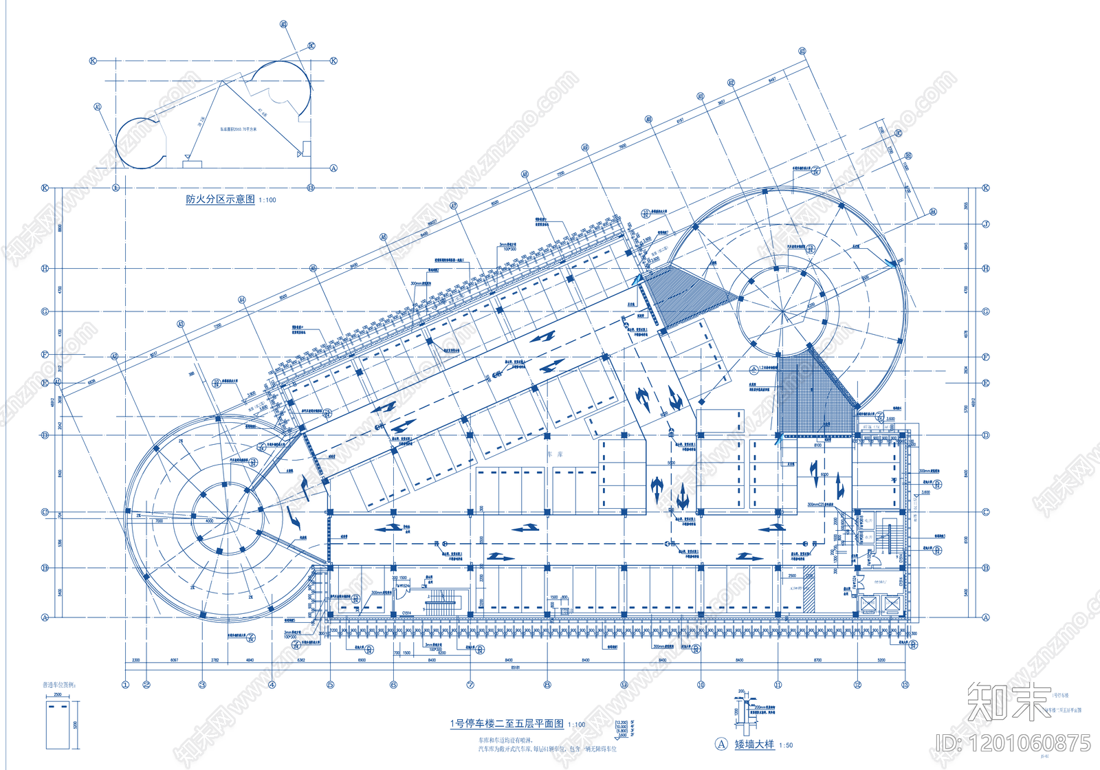 现代厂房施工图下载【ID:1201060875】