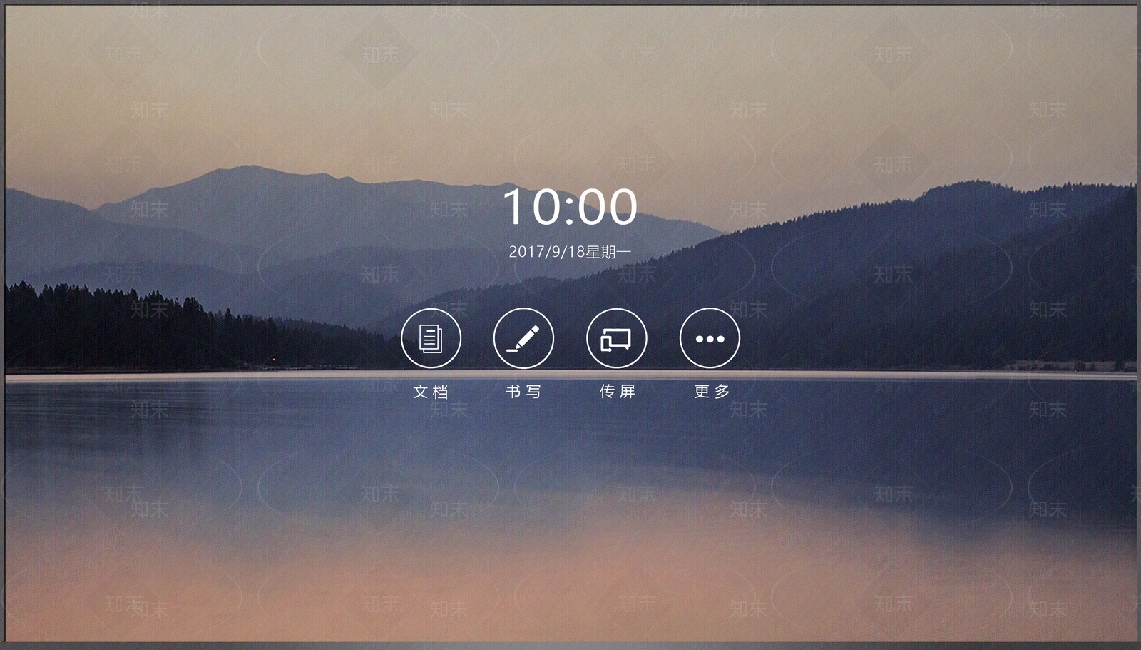 现代北欧电视屏幕贴图下载【ID:1201070971】