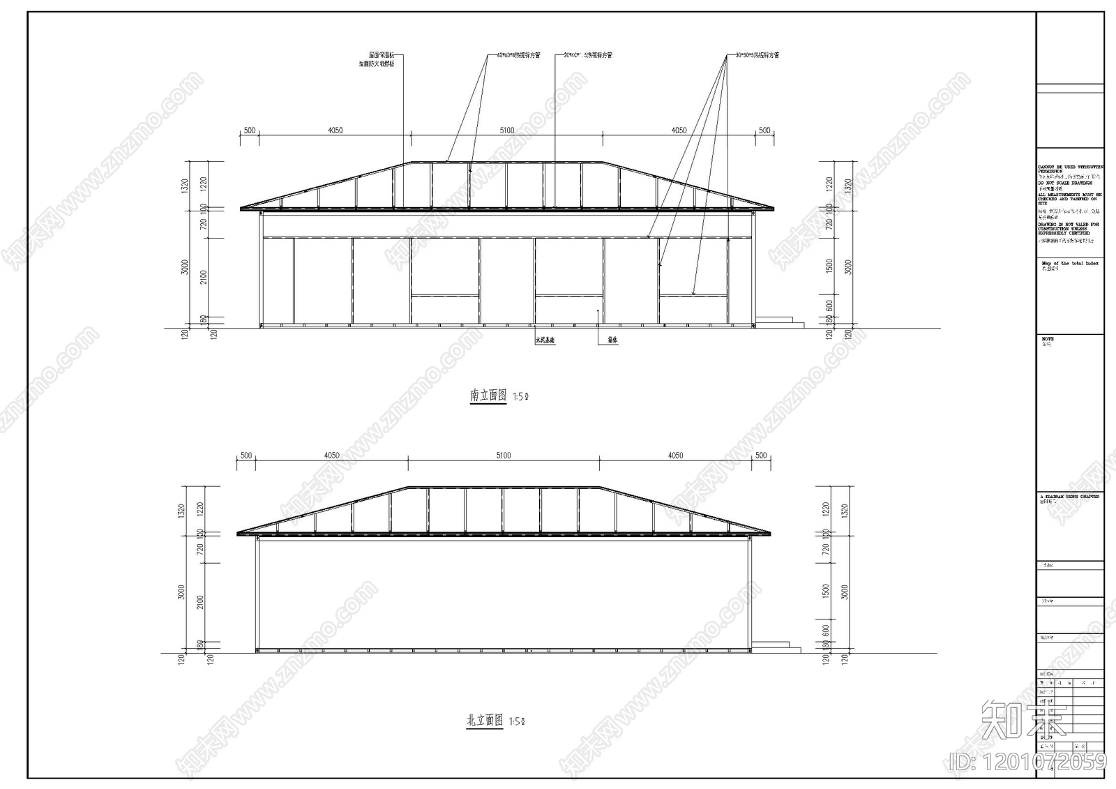现代其他公共建筑cad施工图下载【ID:1201072059】