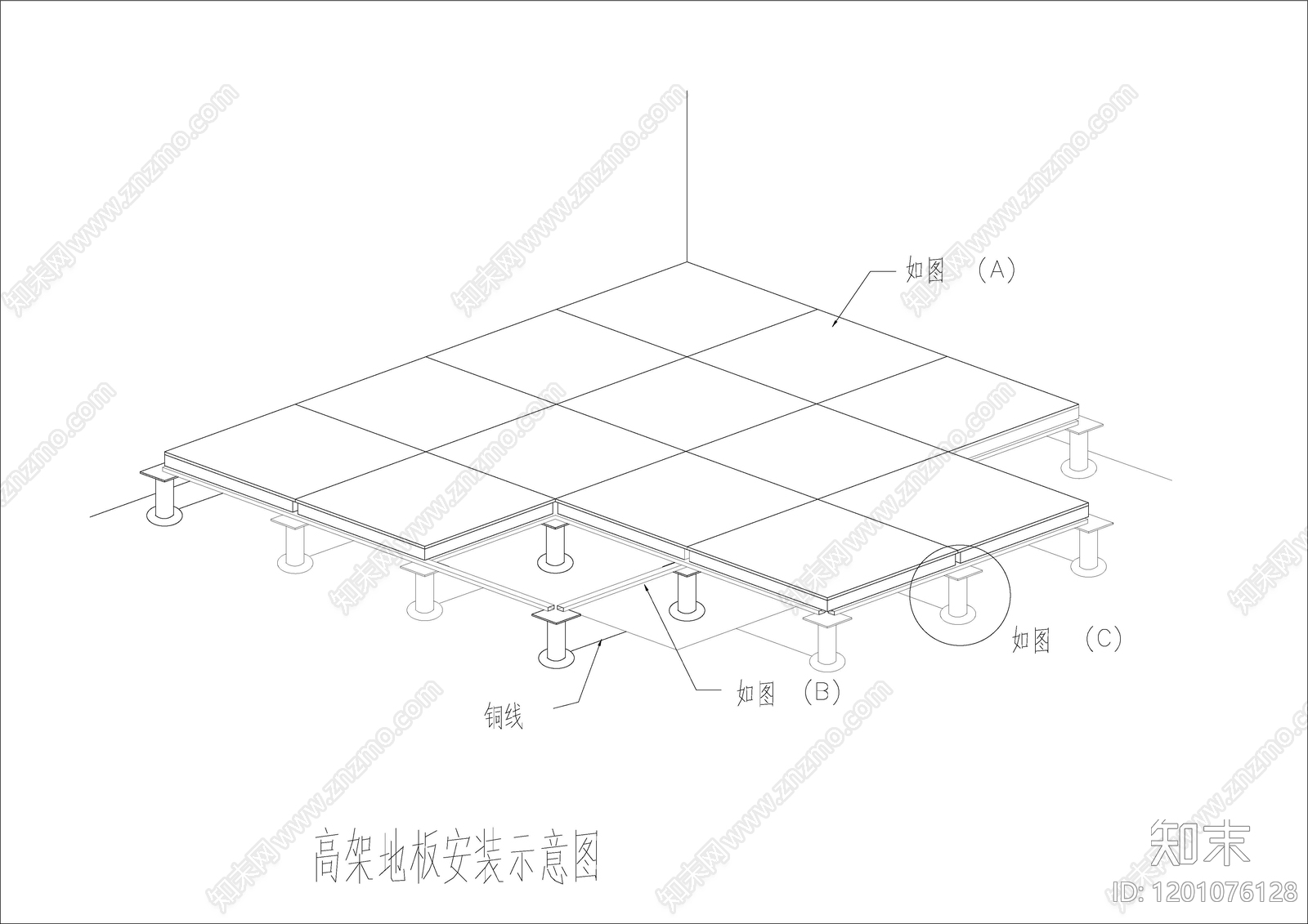 地台节点cad施工图下载【ID:1201076128】
