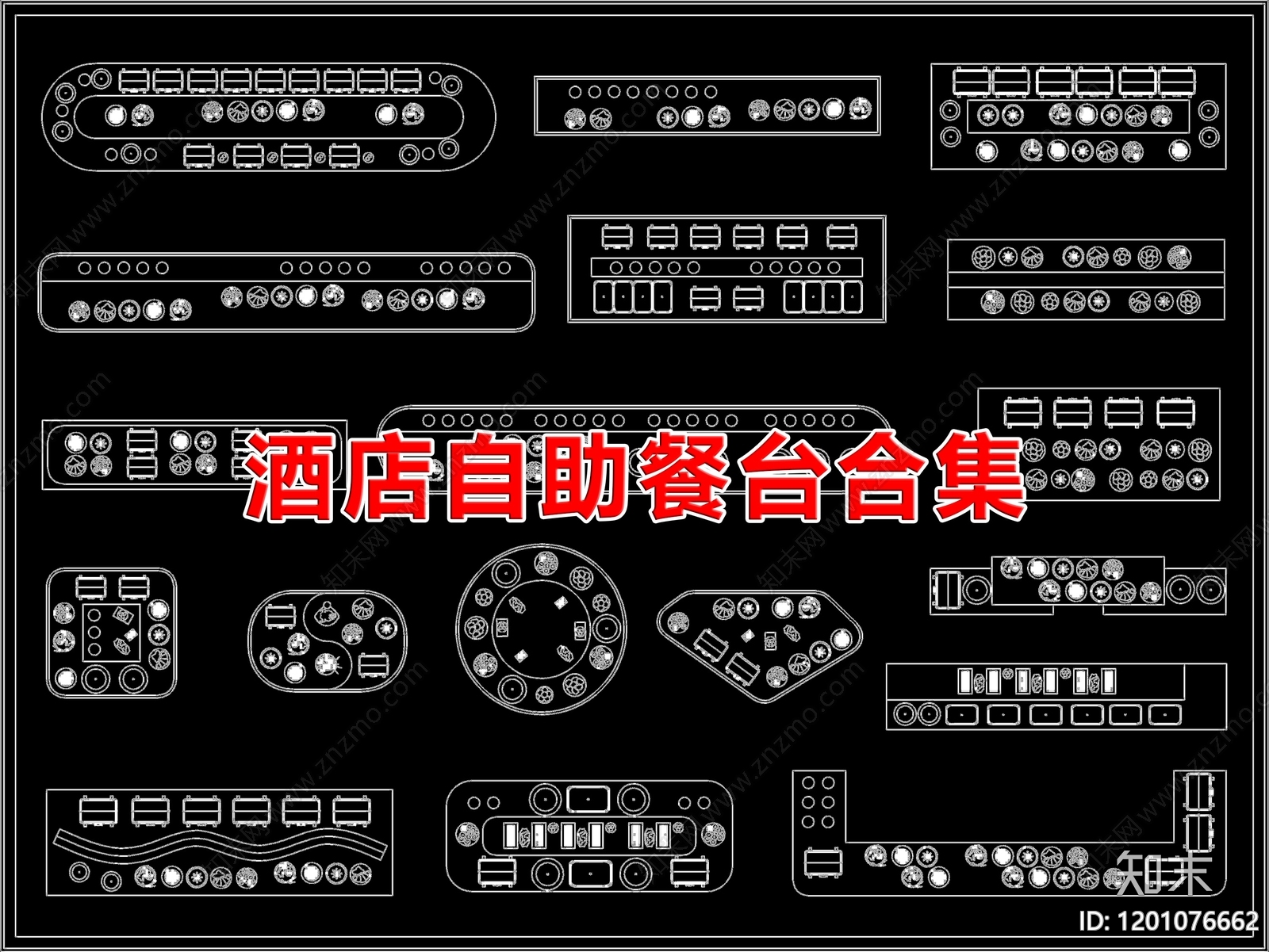 酒店家具施工图下载【ID:1201076662】