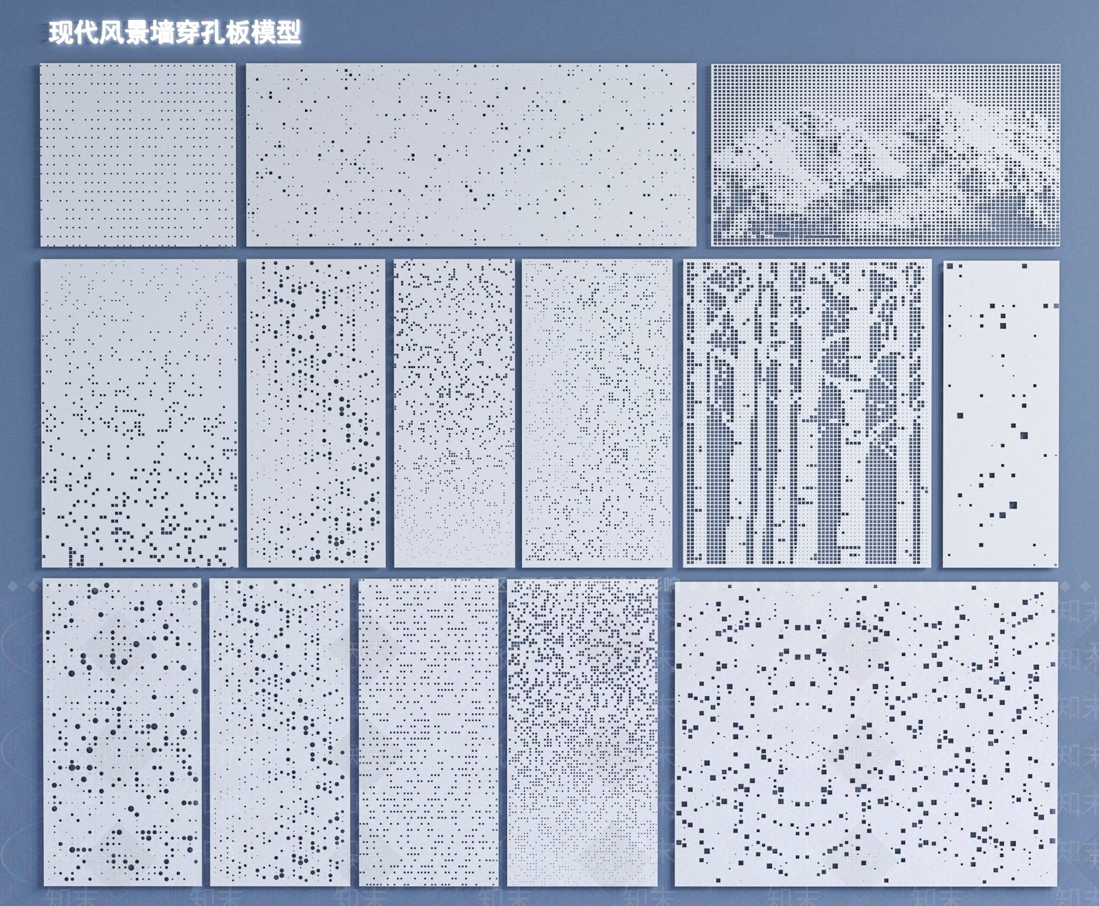 现代背景墙SU模型下载【ID:1201079743】