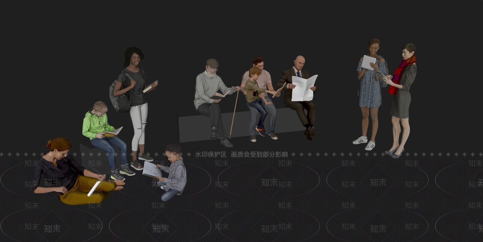 多人SU模型下载【ID:1201080863】