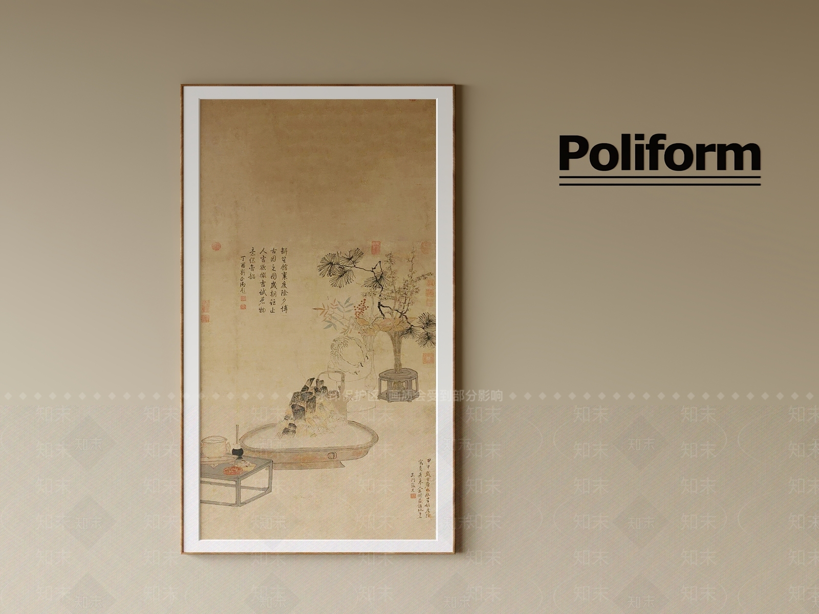 新中式挂画3D模型下载【ID:1201080994】