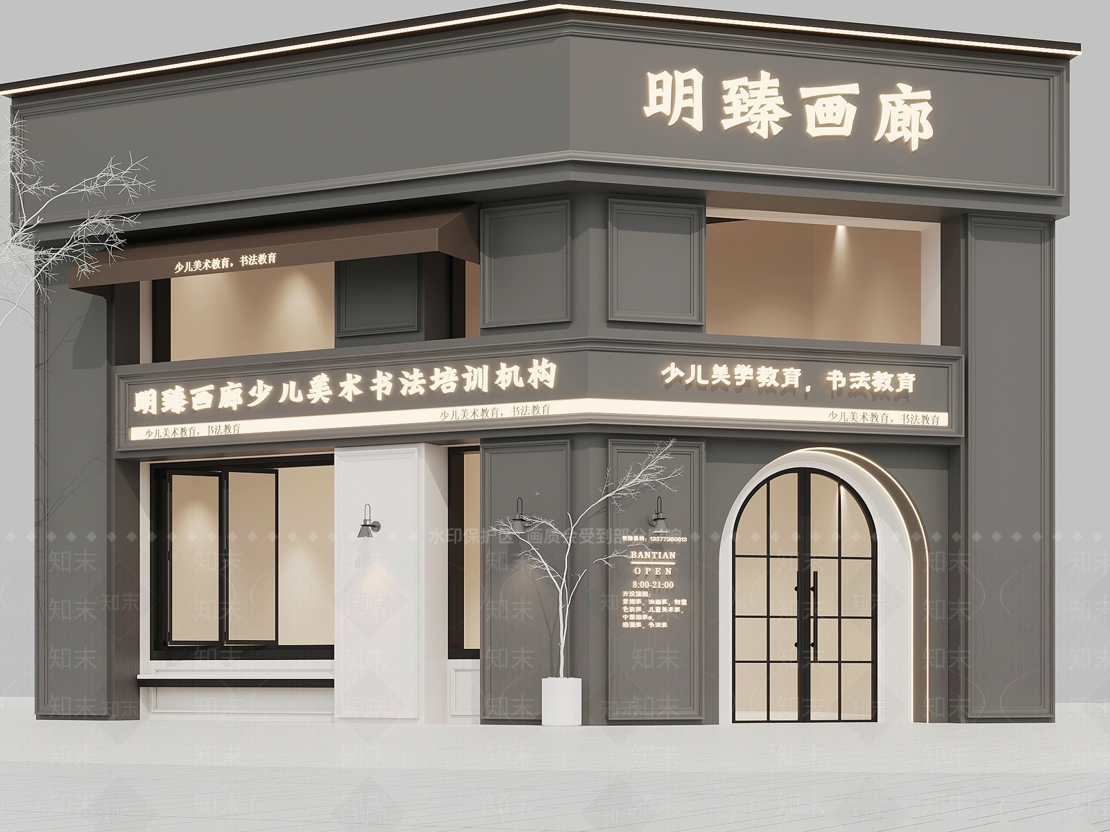 法式门头3D模型下载【ID:1201082153】