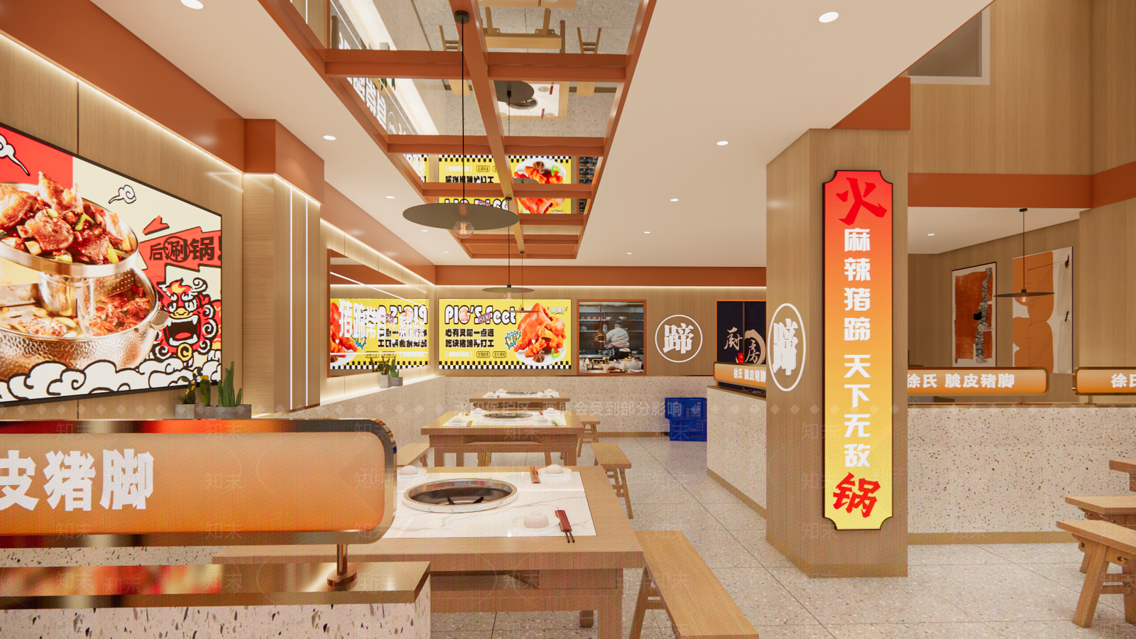 现代新中式中餐厅SU模型下载【ID:1201083012】