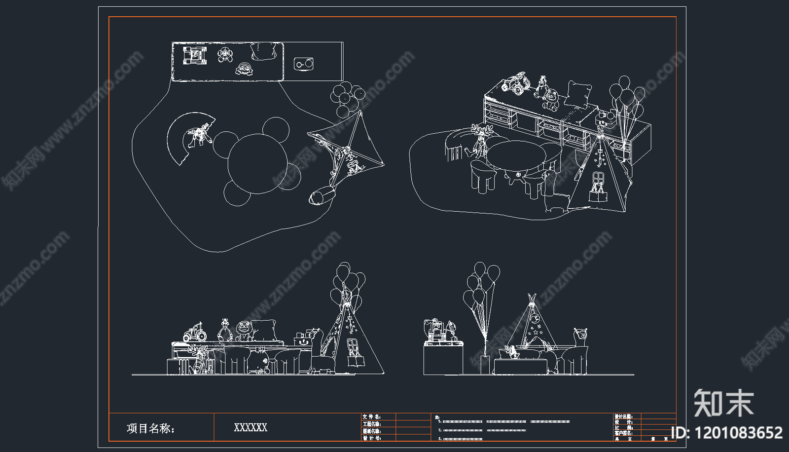 现代儿童乐园施工图下载【ID:1201083652】