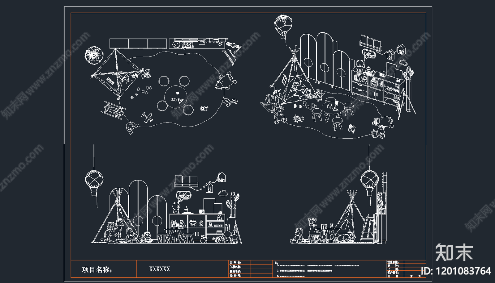 现代儿童乐园施工图下载【ID:1201083764】