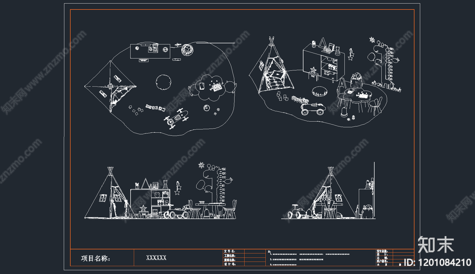 现代儿童乐园施工图下载【ID:1201084210】