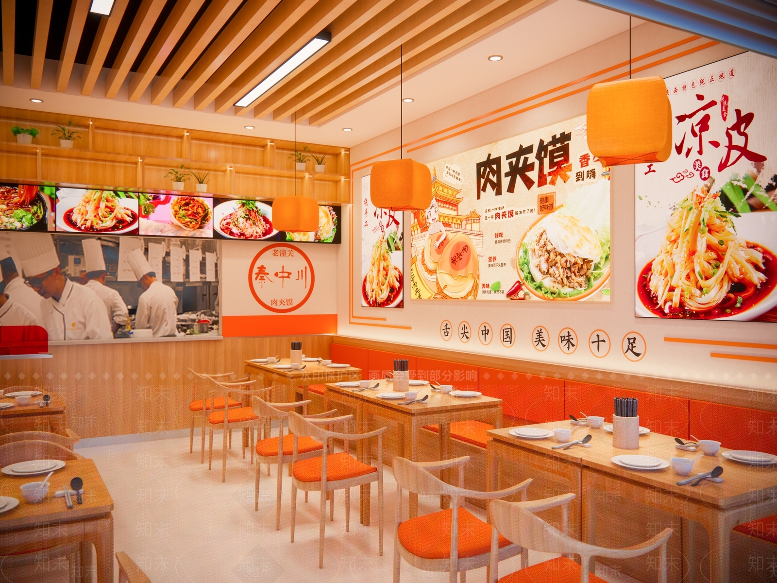 现代新中式快餐店SU模型下载【ID:1201084236】
