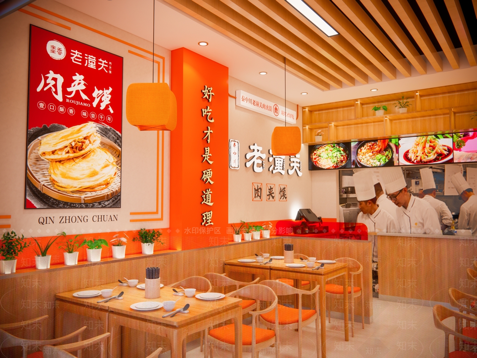 现代新中式快餐店SU模型下载【ID:1201084236】