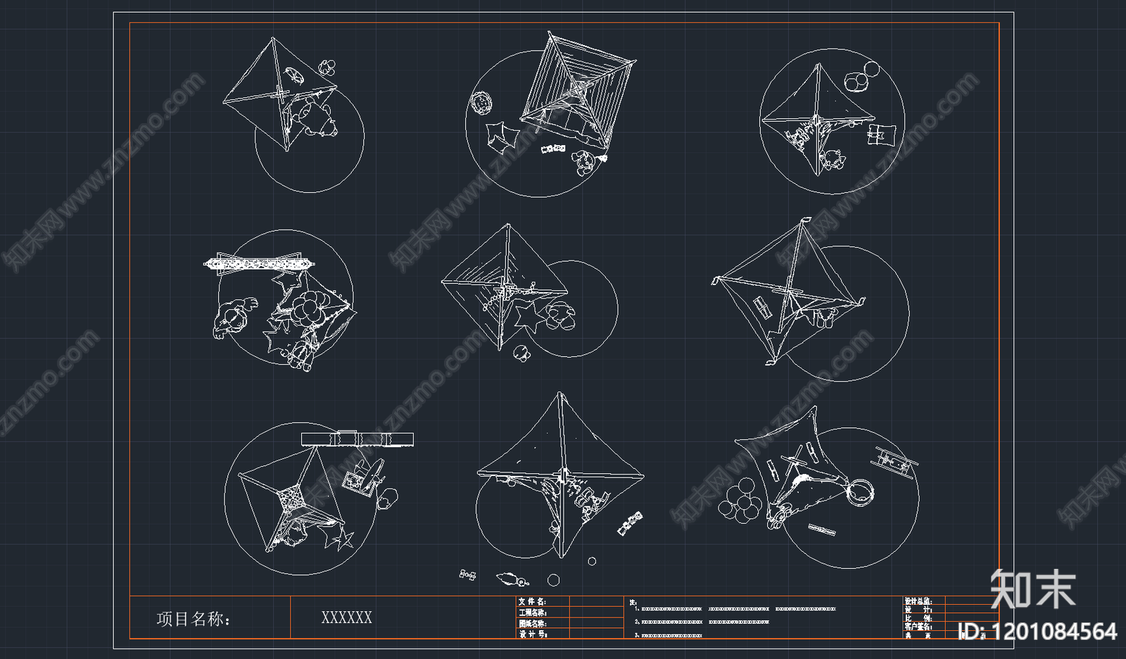现代儿童乐园施工图下载【ID:1201084564】