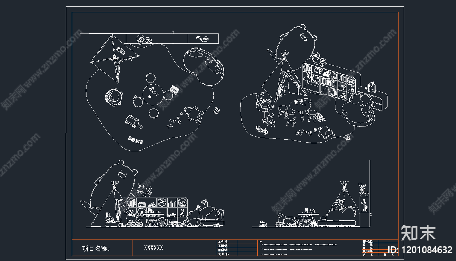 现代儿童乐园施工图下载【ID:1201084632】