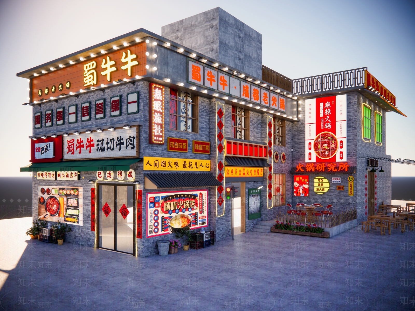 工业新中式火锅店SU模型下载【ID:1201085013】