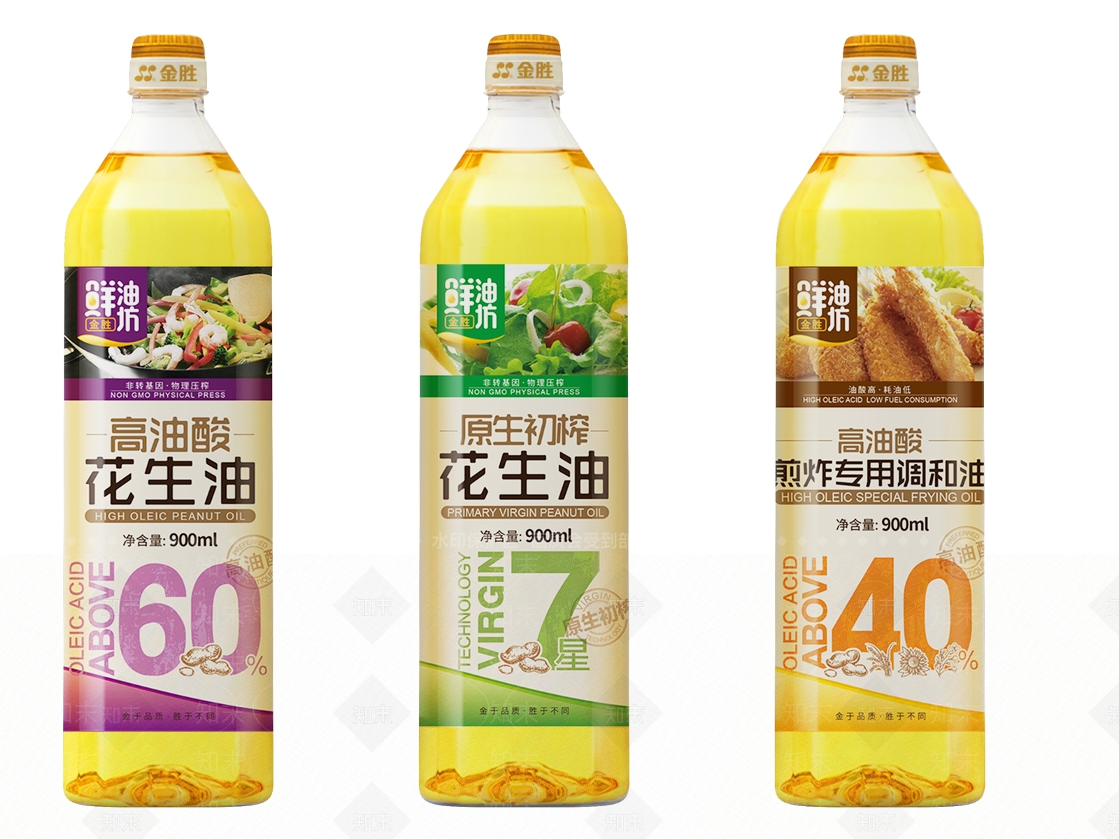 酒水食物3D模型下载【ID:1201085448】
